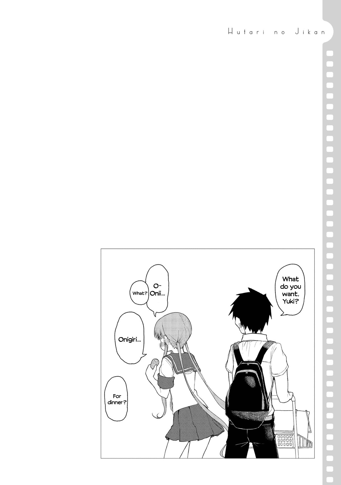 Futari no Jikan (Onio) Chapter 11 page 16 - Chapter 11: The Sister Comes to Visit!