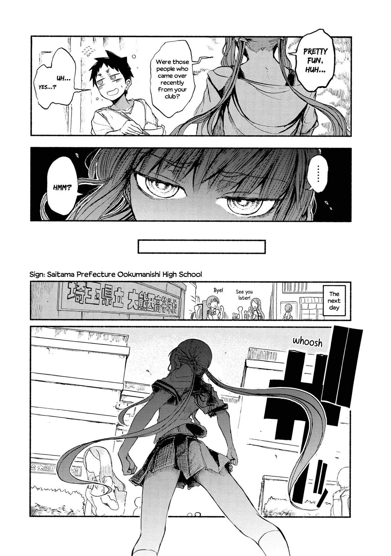 Futari no Jikan (Onio) Chapter 11 page 5 - Chapter 11: The Sister Comes to Visit!