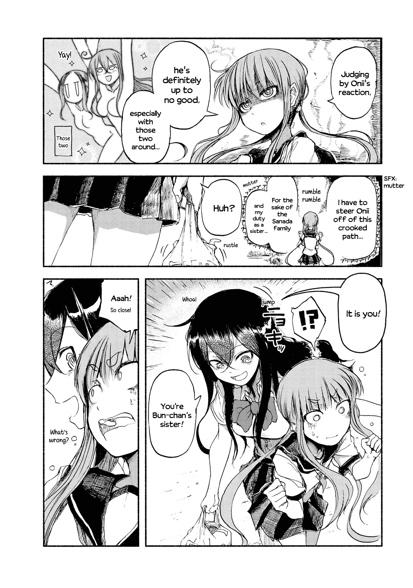Futari no Jikan (Onio) Chapter 11 page 6 - Chapter 11: The Sister Comes to Visit!