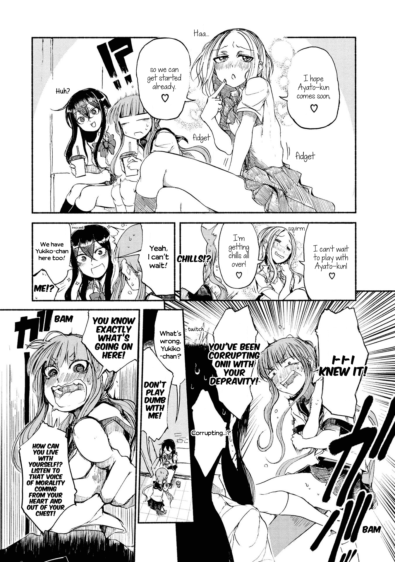 Futari no Jikan (Onio) Chapter 11 page 9 - Chapter 11: The Sister Comes to Visit!