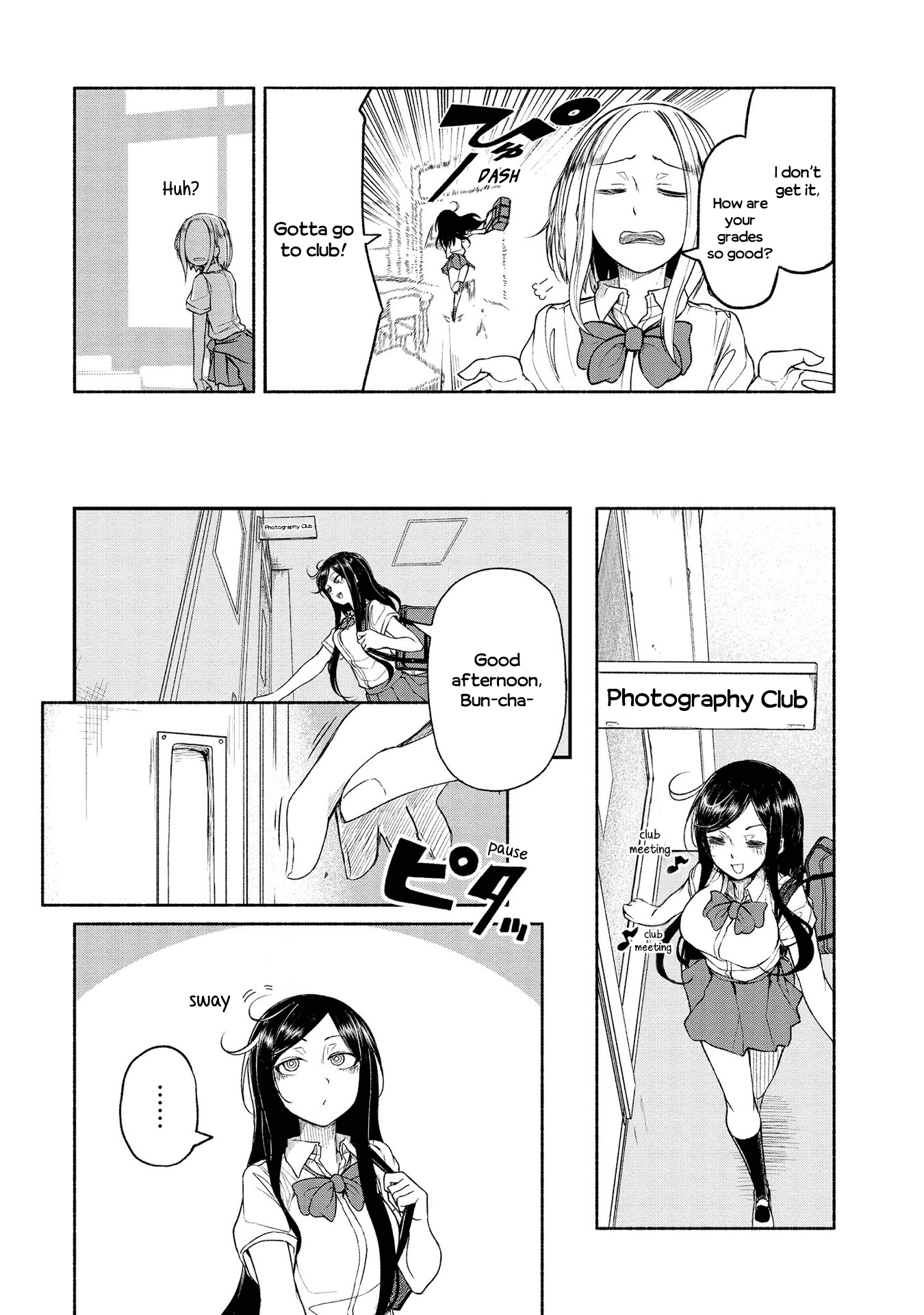 Futari no Jikan (Onio) Chapter 13 page 3 - Chapter 13: Let's go to the Club Meeting!