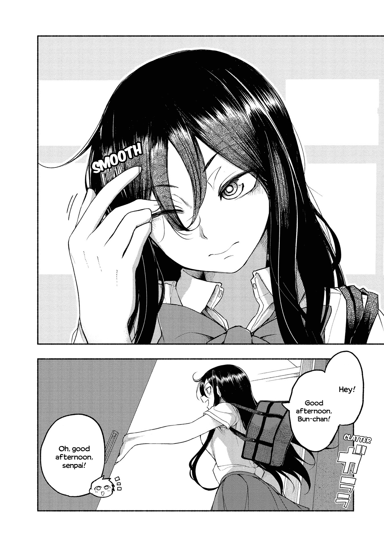 Futari no Jikan (Onio) Chapter 13 page 4 - Chapter 13: Let's go to the Club Meeting!