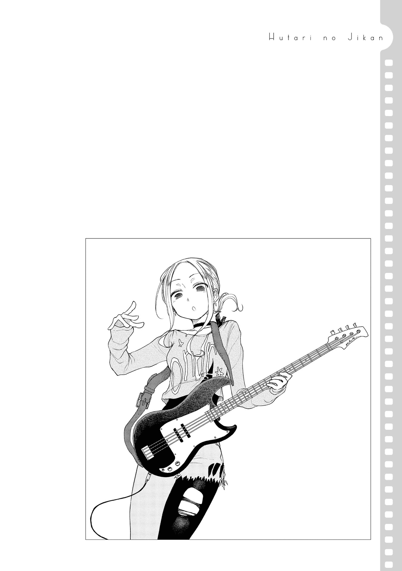 Futari no Jikan (Onio) Chapter 13 page 6 - Chapter 13: Let's go to the Club Meeting!