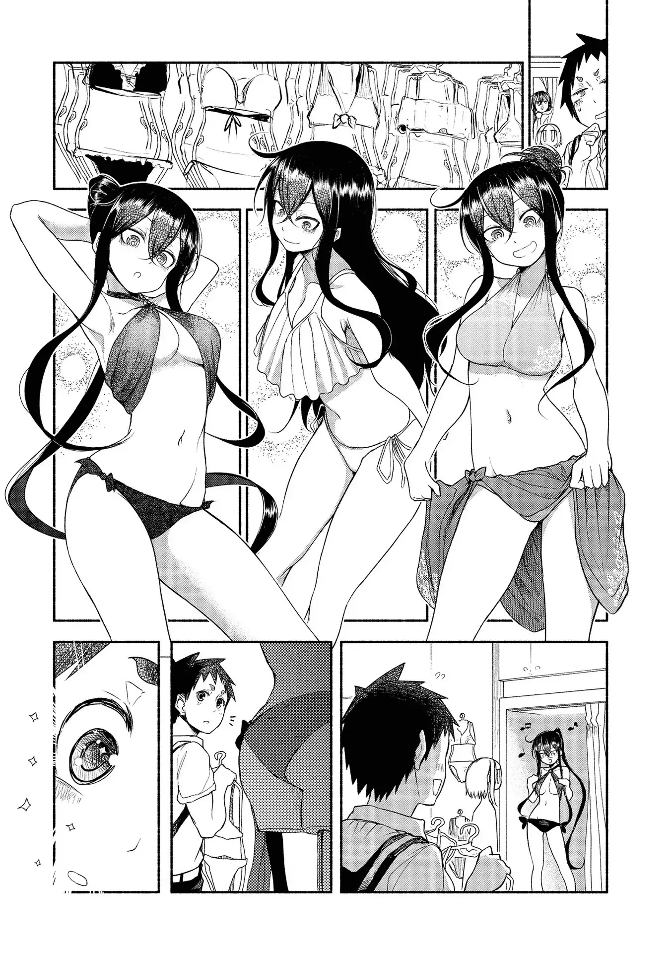 Futari no Jikan (Onio) Chapter 14 page 11 - Chapter 14: Shopping for Swimsuits