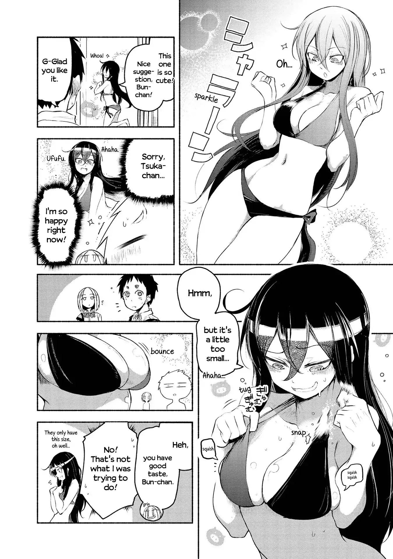 Futari no Jikan (Onio) Chapter 14 page 12 - Chapter 14: Shopping for Swimsuits