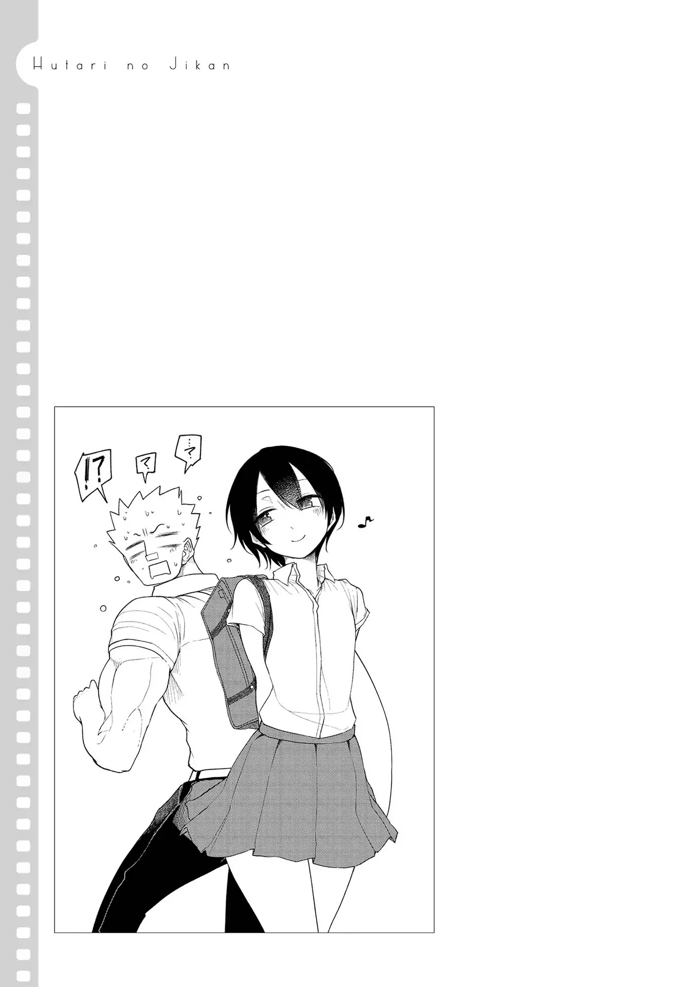 Futari no Jikan (Onio) Chapter 14 page 15 - Chapter 14: Shopping for Swimsuits