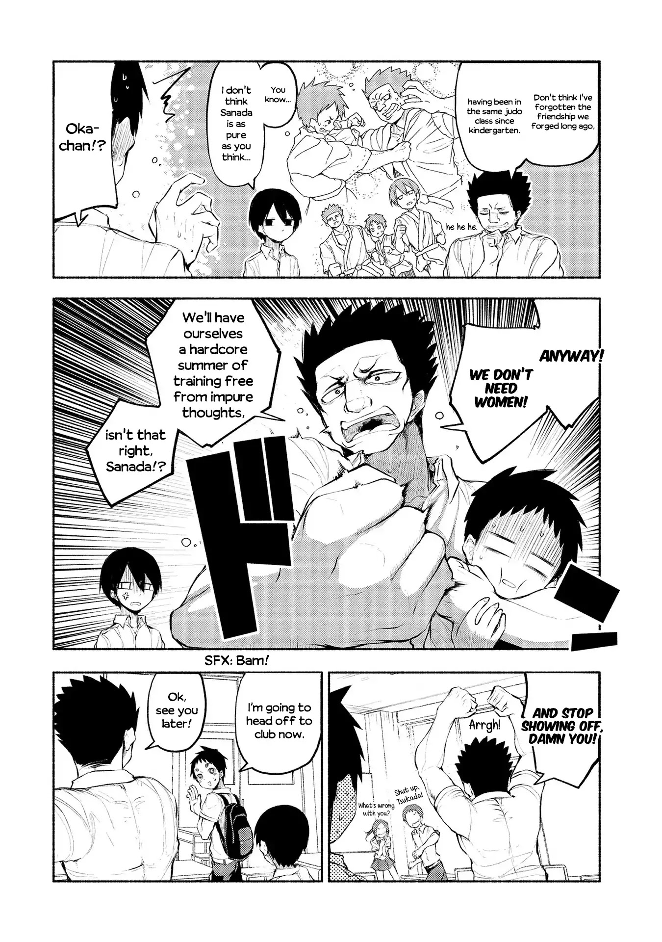 Futari no Jikan (Onio) Chapter 14 page 3 - Chapter 14: Shopping for Swimsuits