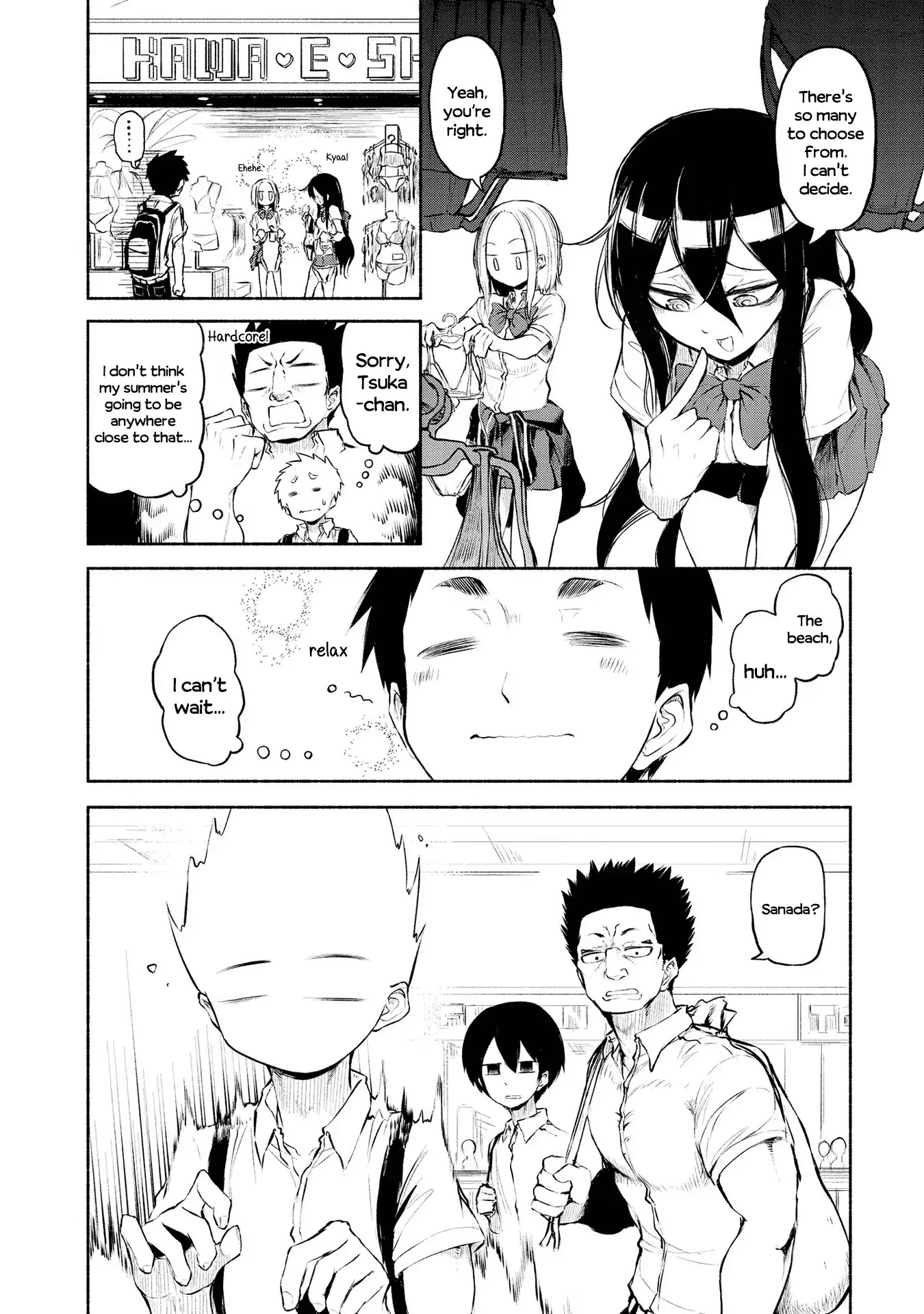 Futari no Jikan (Onio) Chapter 14 page 6 - Chapter 14: Shopping for Swimsuits