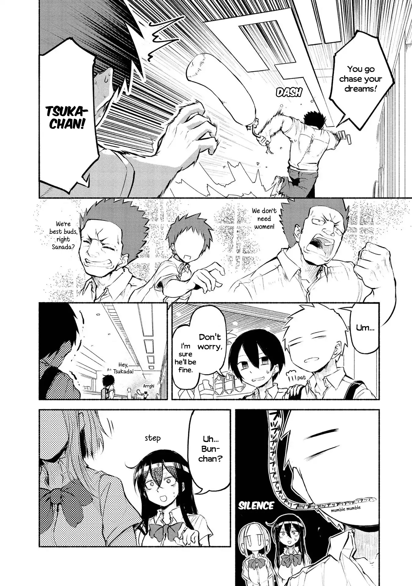 Futari no Jikan (Onio) Chapter 14 page 8 - Chapter 14: Shopping for Swimsuits