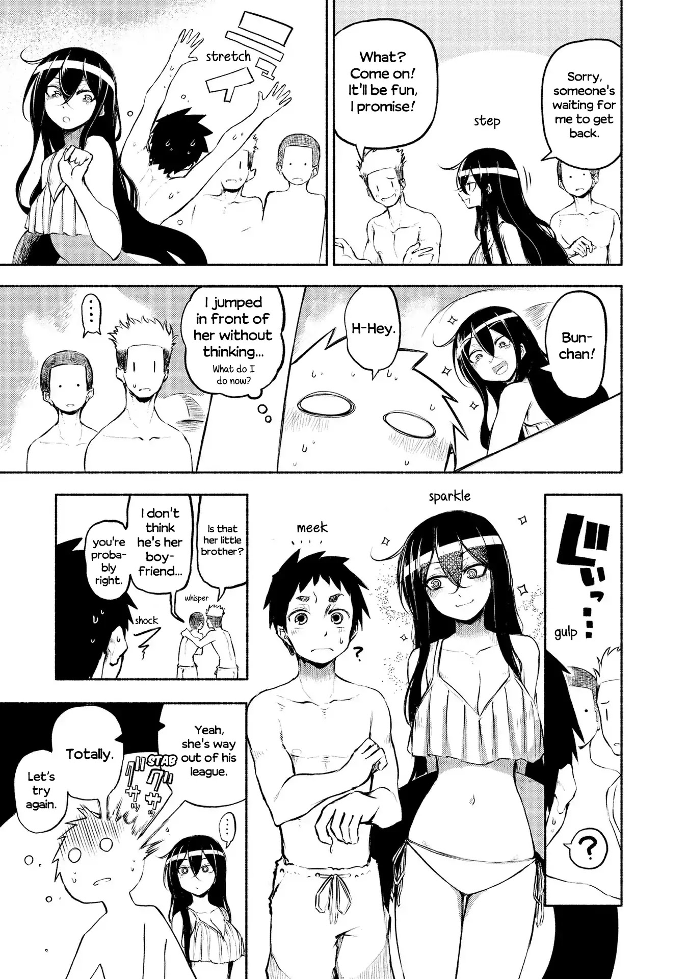 Futari no Jikan (Onio) Chapter 15 page 11 - Chapter 15: Now It's Feeling Like Summer!