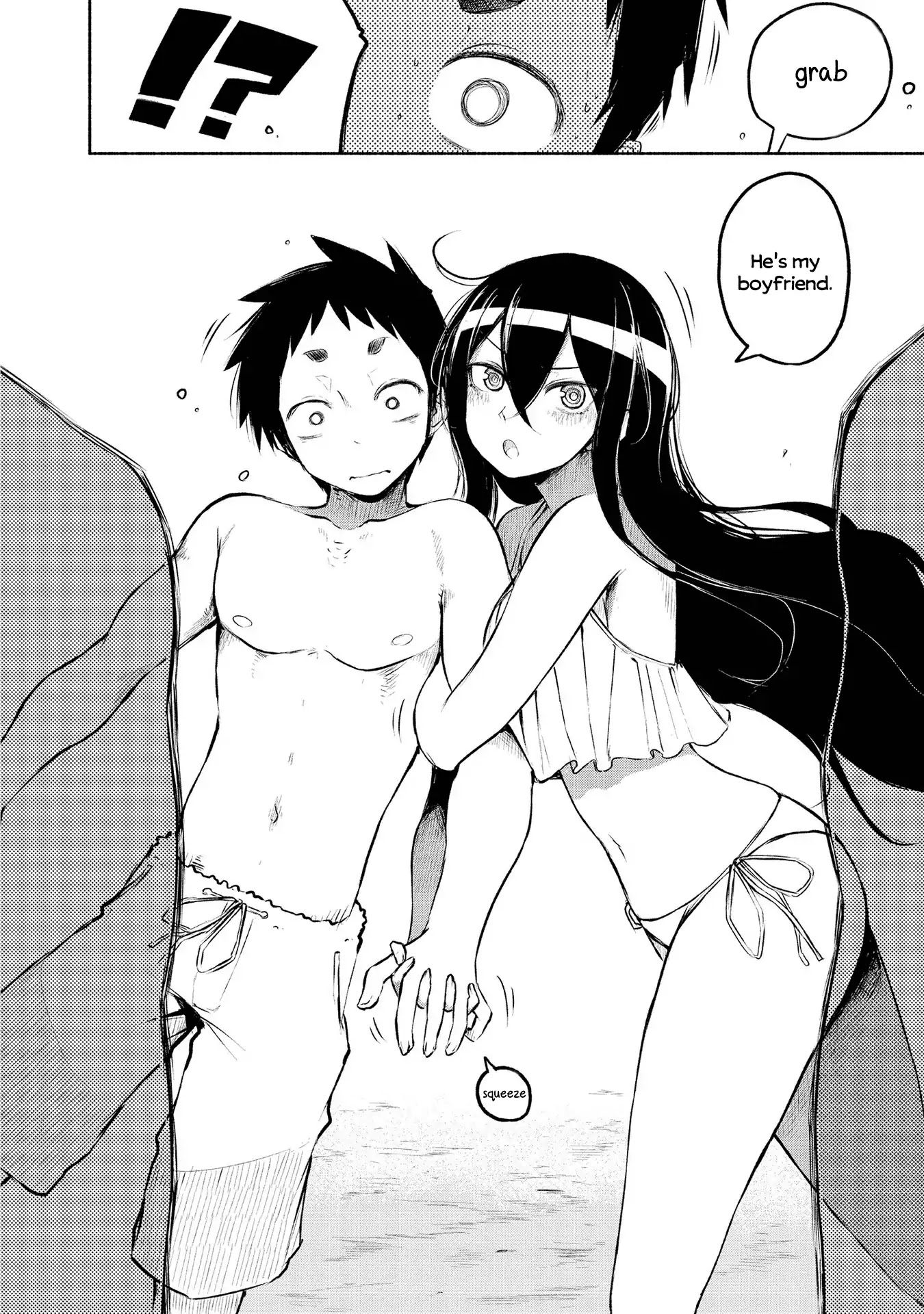 Futari no Jikan (Onio) Chapter 15 page 12 - Chapter 15: Now It's Feeling Like Summer!