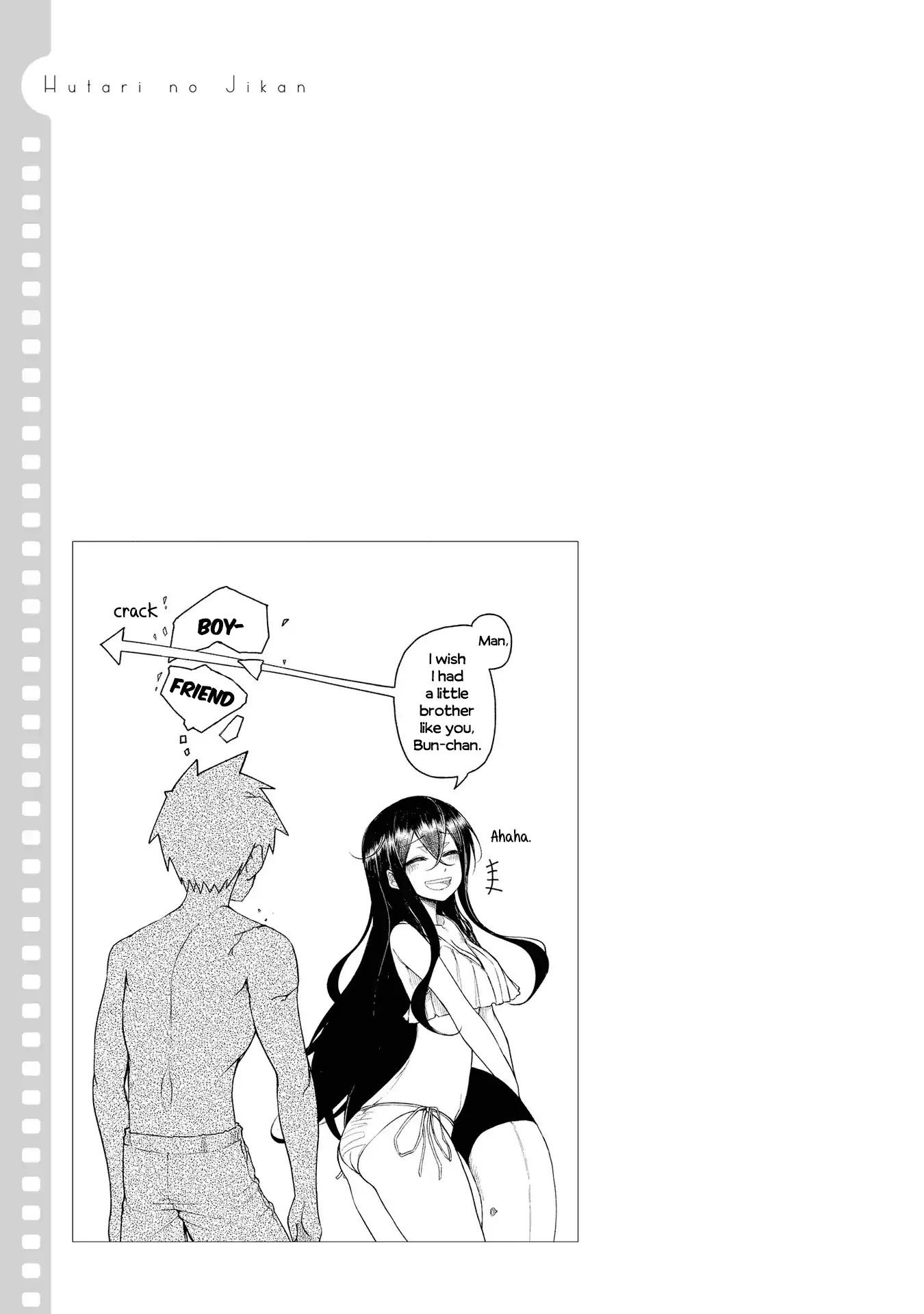 Futari no Jikan (Onio) Chapter 15 page 15 - Chapter 15: Now It's Feeling Like Summer!