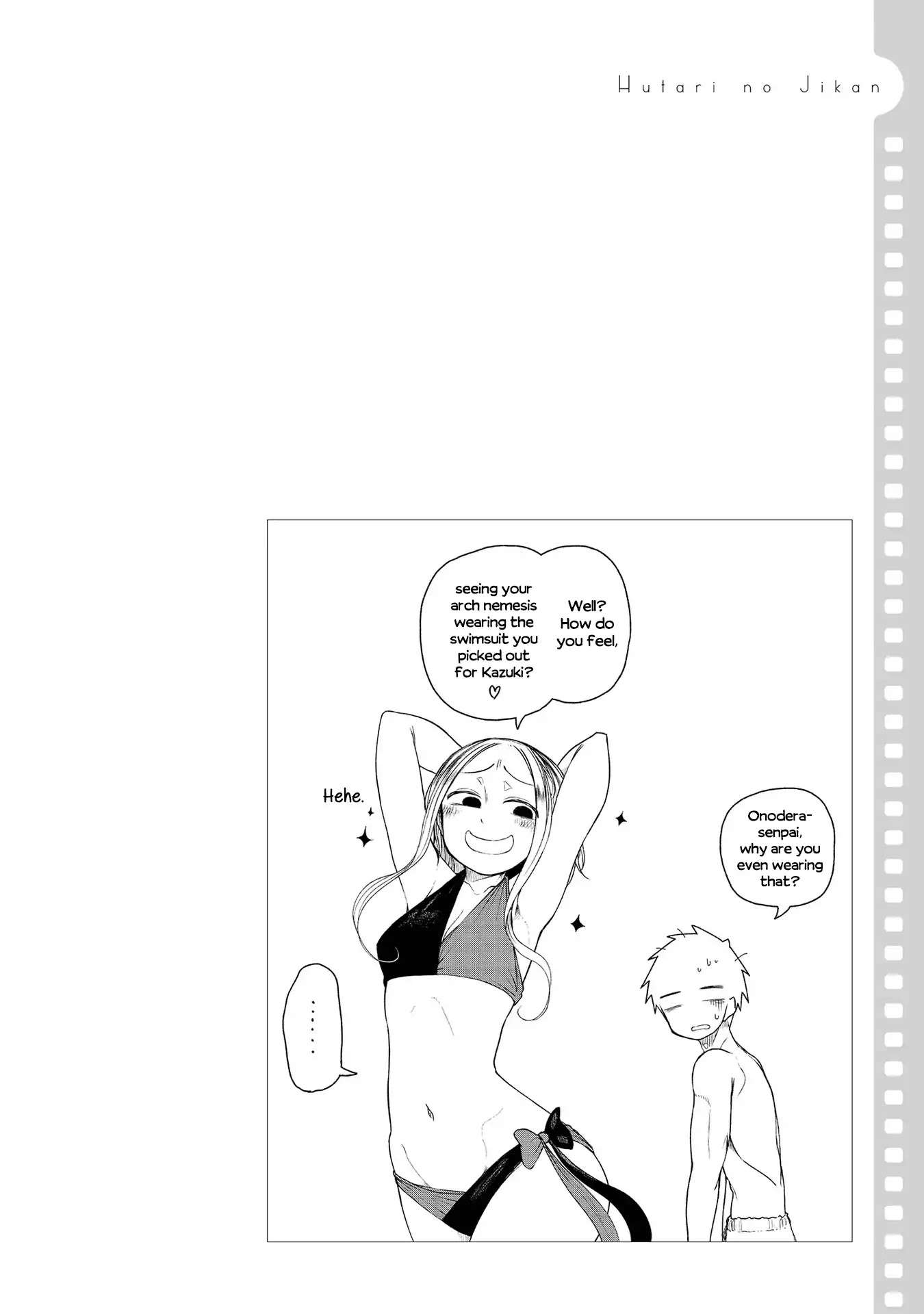 Futari no Jikan (Onio) Chapter 15 page 16 - Chapter 15: Now It's Feeling Like Summer!