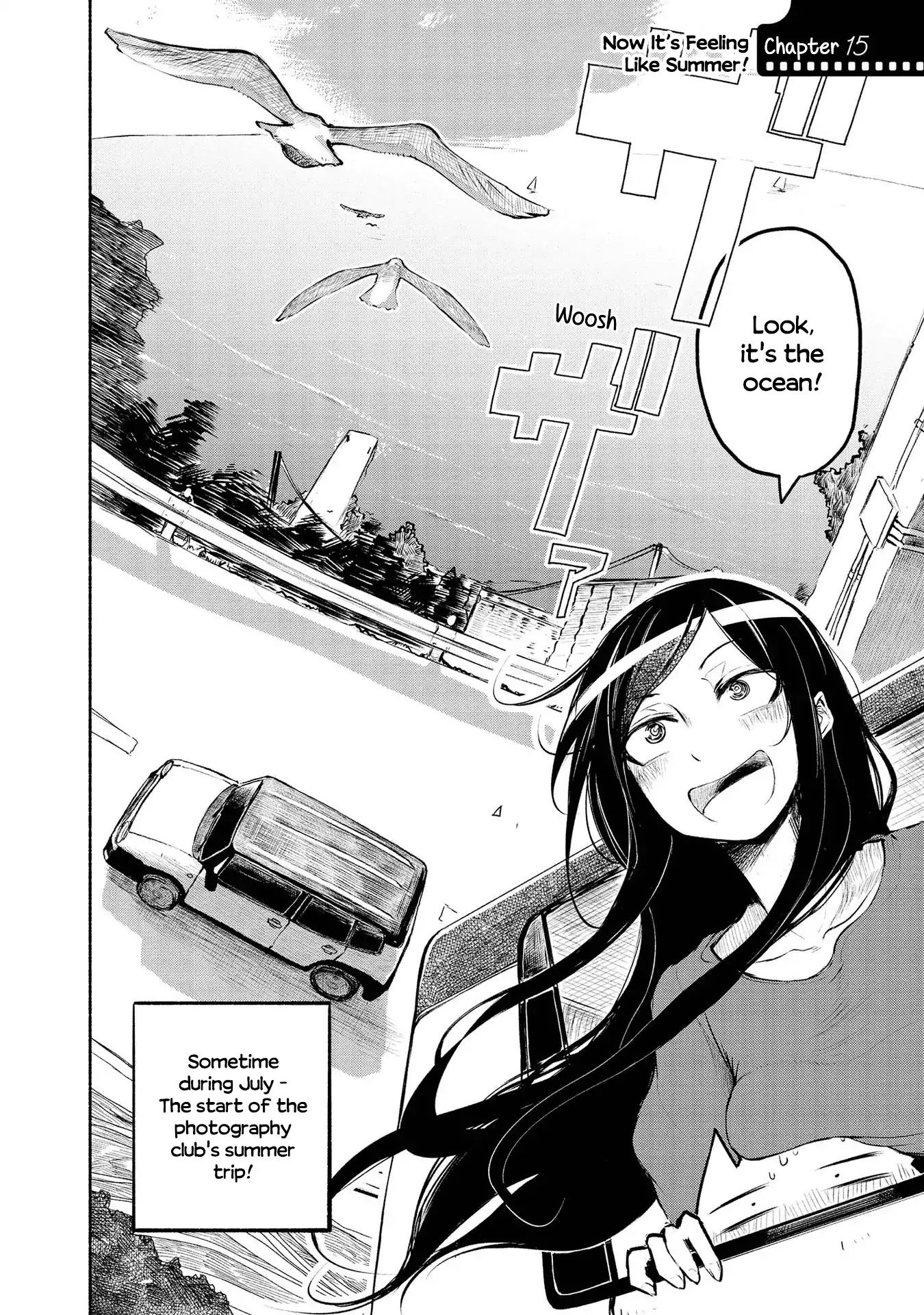 Futari no Jikan (Onio) Chapter 15 page 2 - Chapter 15: Now It's Feeling Like Summer!