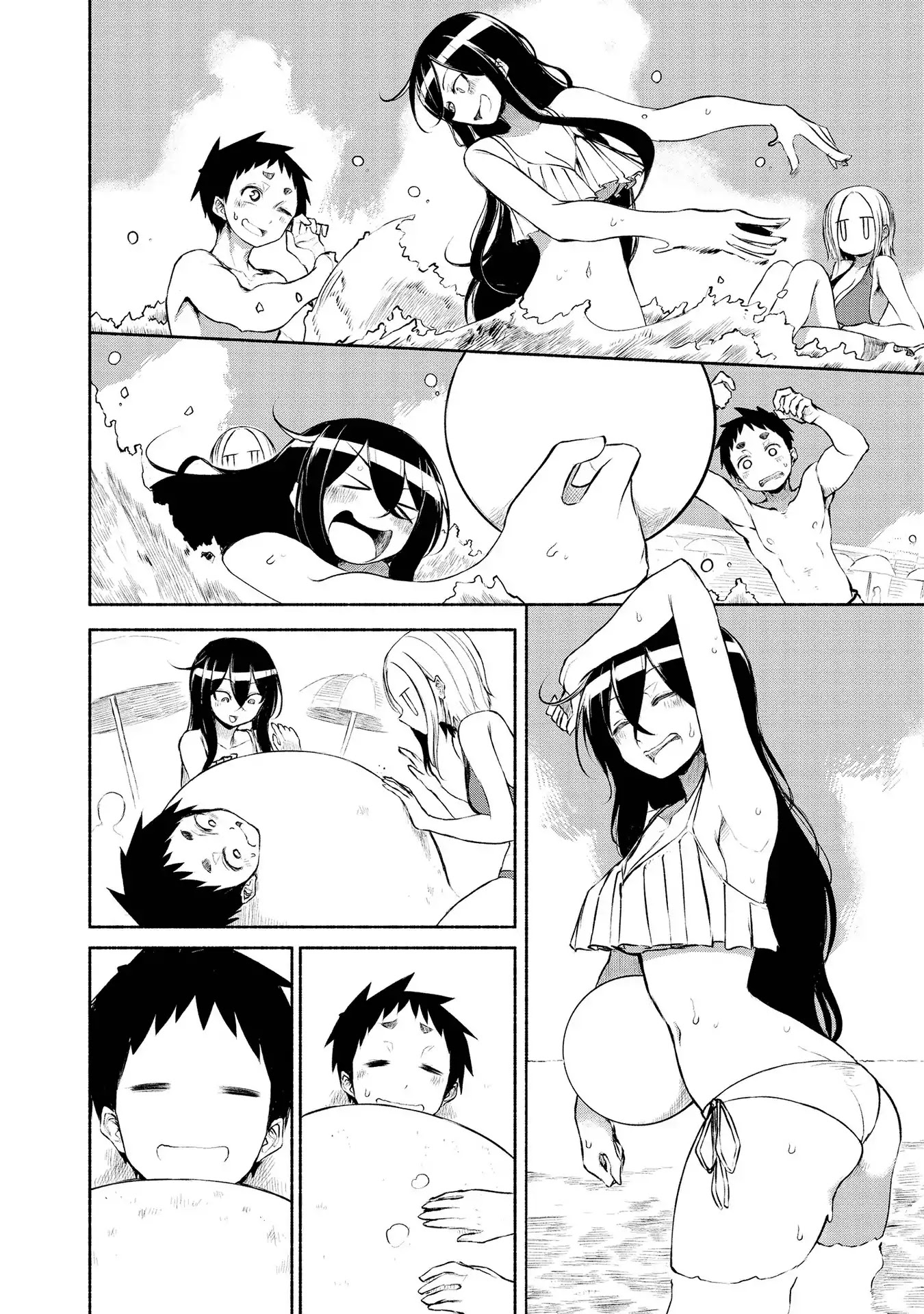 Futari no Jikan (Onio) Chapter 15 page 4 - Chapter 15: Now It's Feeling Like Summer!