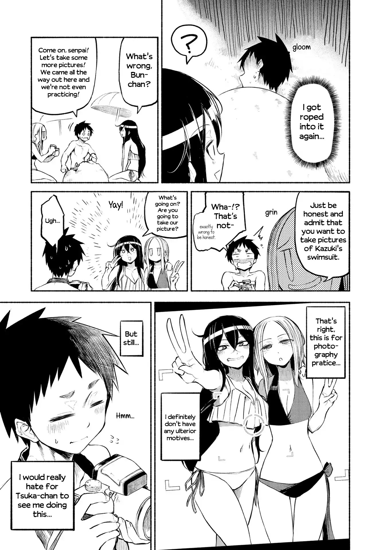 Futari no Jikan (Onio) Chapter 15 page 5 - Chapter 15: Now It's Feeling Like Summer!