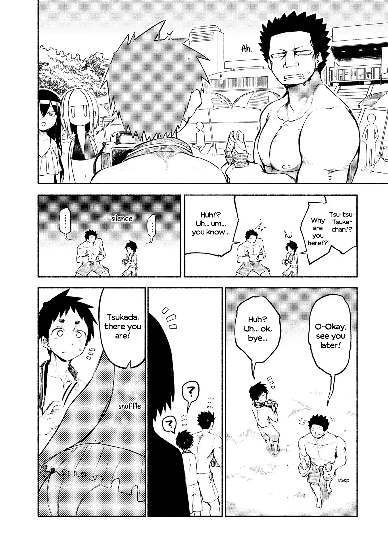 Futari no Jikan (Onio) Chapter 15 page 6 - Chapter 15: Now It's Feeling Like Summer!