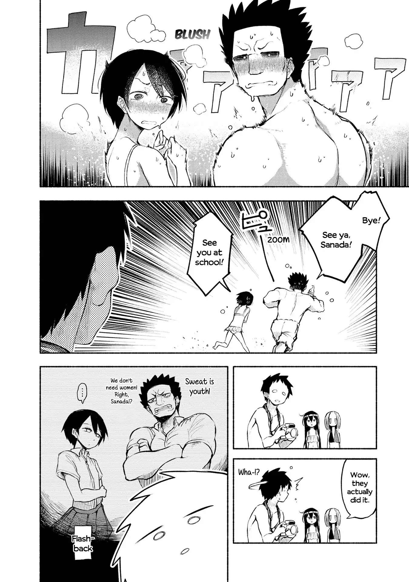 Futari no Jikan (Onio) Chapter 15 page 8 - Chapter 15: Now It's Feeling Like Summer!
