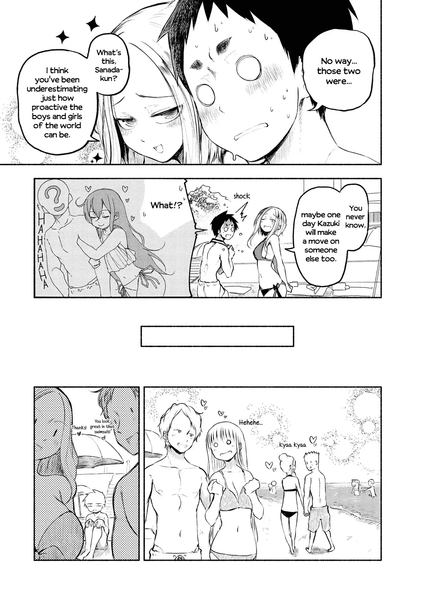 Futari no Jikan (Onio) Chapter 15 page 9 - Chapter 15: Now It's Feeling Like Summer!