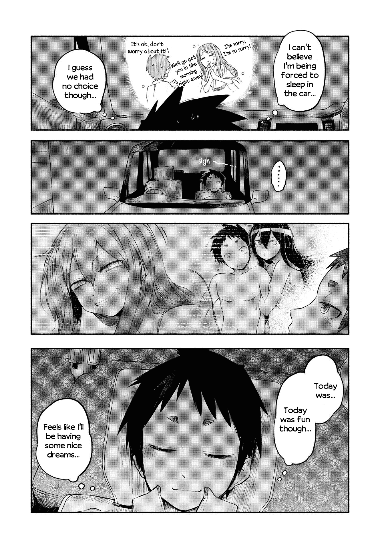 Futari no Jikan (Onio) Chapter 16 page 11 - Chapter 16: Let's Stay in a Hotel!