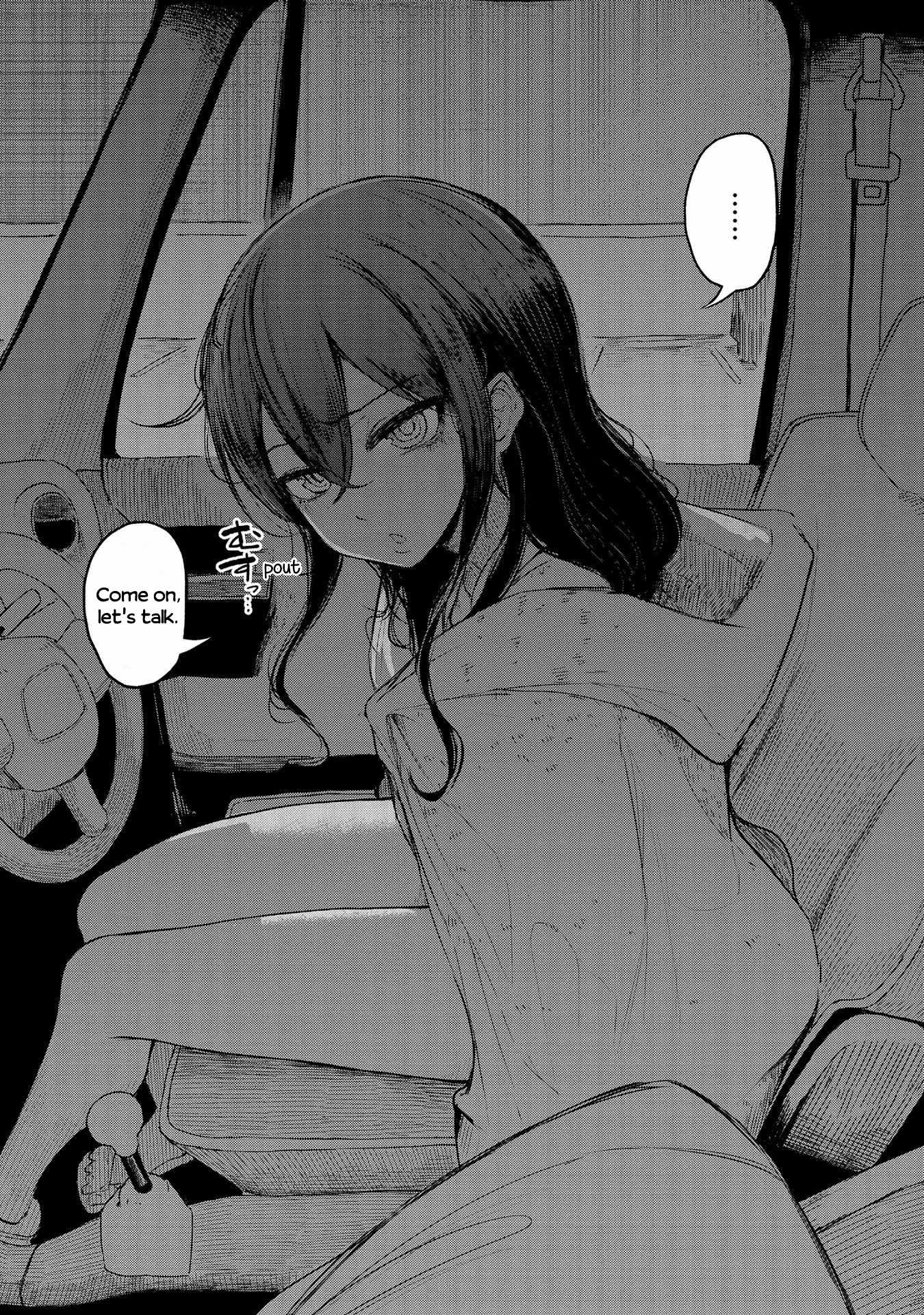 Futari no Jikan (Onio) Chapter 16 page 13 - Chapter 16: Let's Stay in a Hotel!