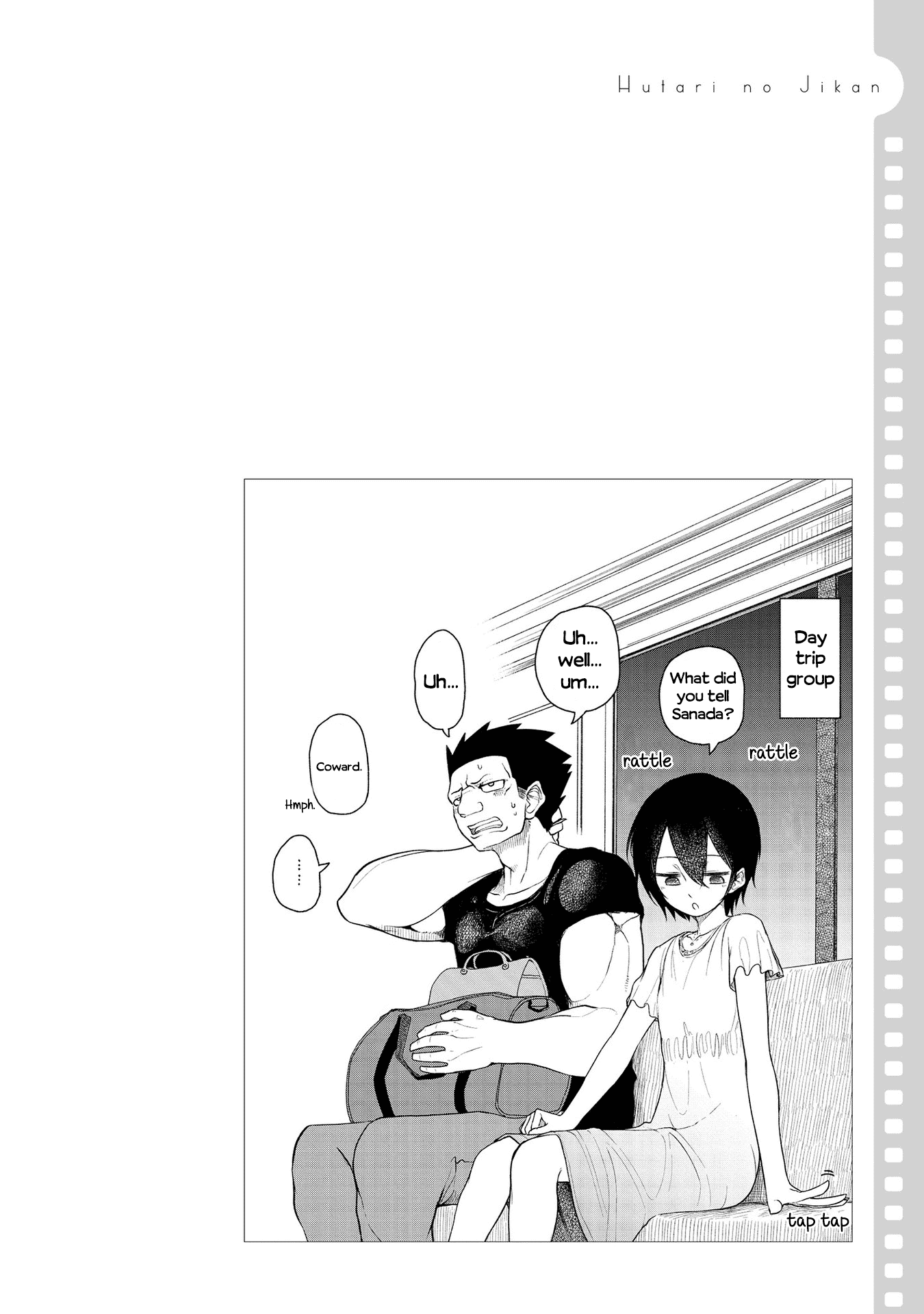 Futari no Jikan (Onio) Chapter 16 page 16 - Chapter 16: Let's Stay in a Hotel!