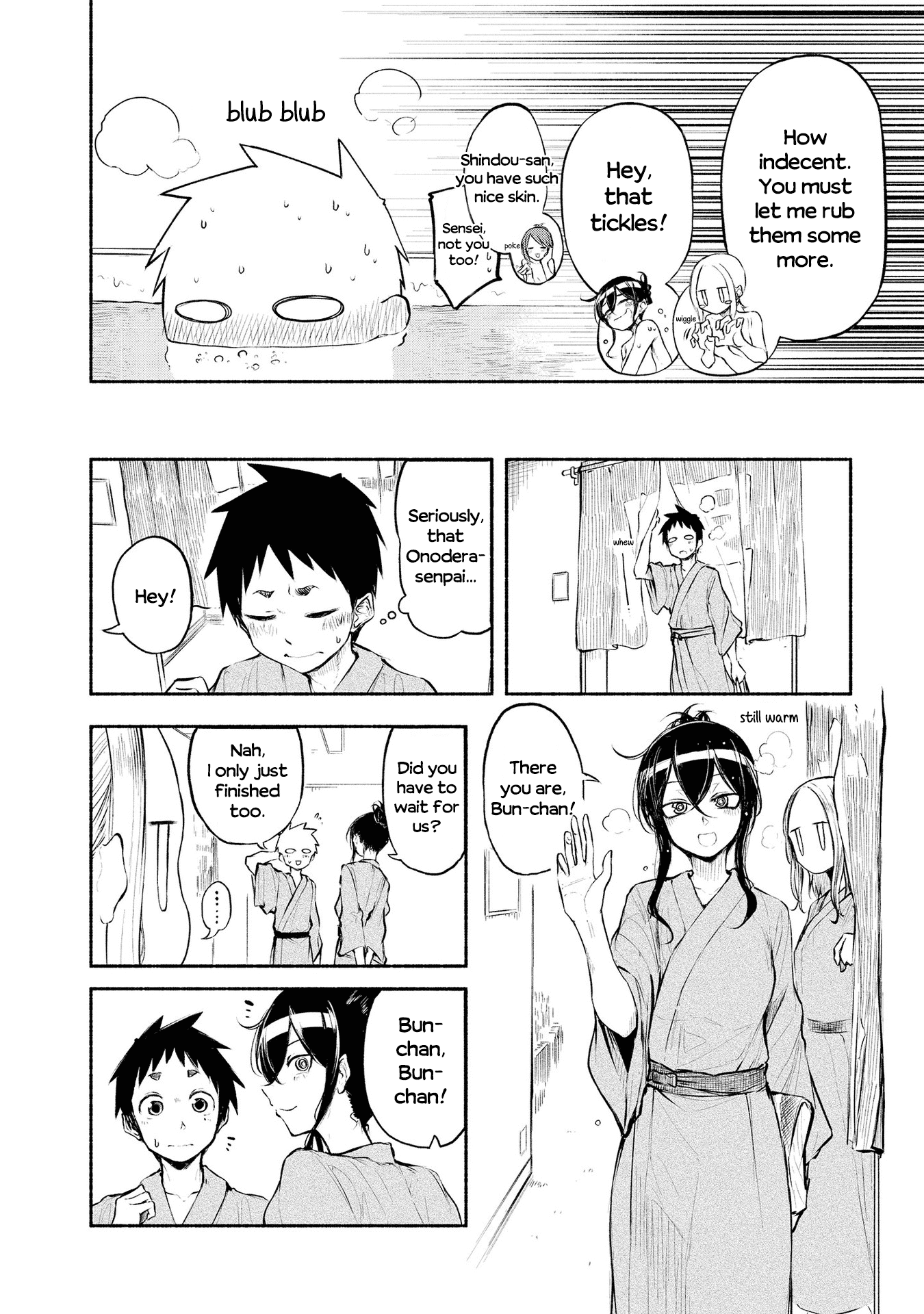 Futari no Jikan (Onio) Chapter 16 page 4 - Chapter 16: Let's Stay in a Hotel!