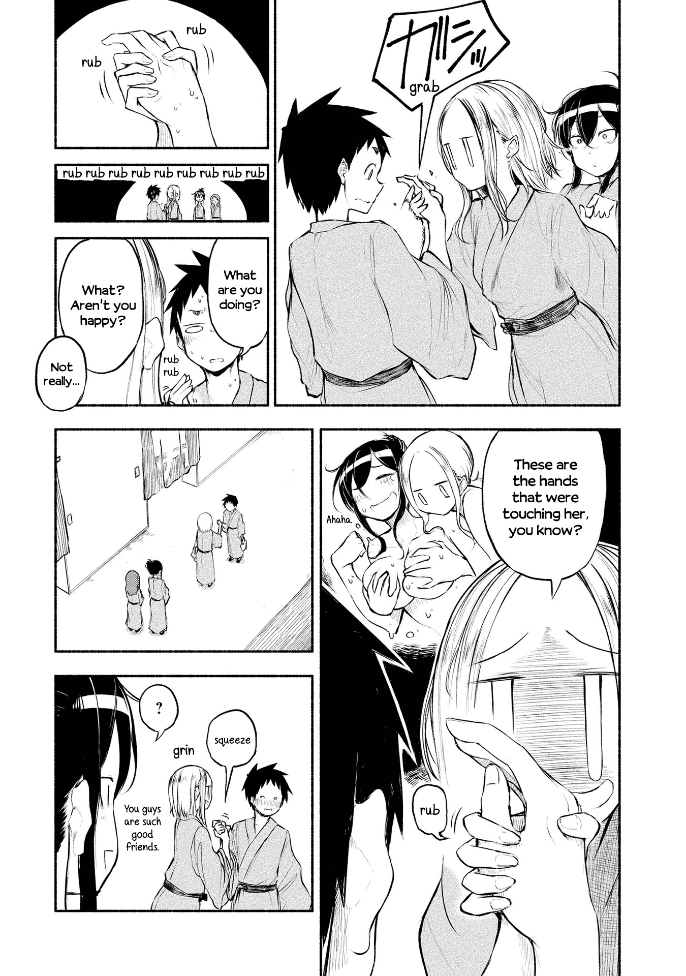 Futari no Jikan (Onio) Chapter 16 page 5 - Chapter 16: Let's Stay in a Hotel!