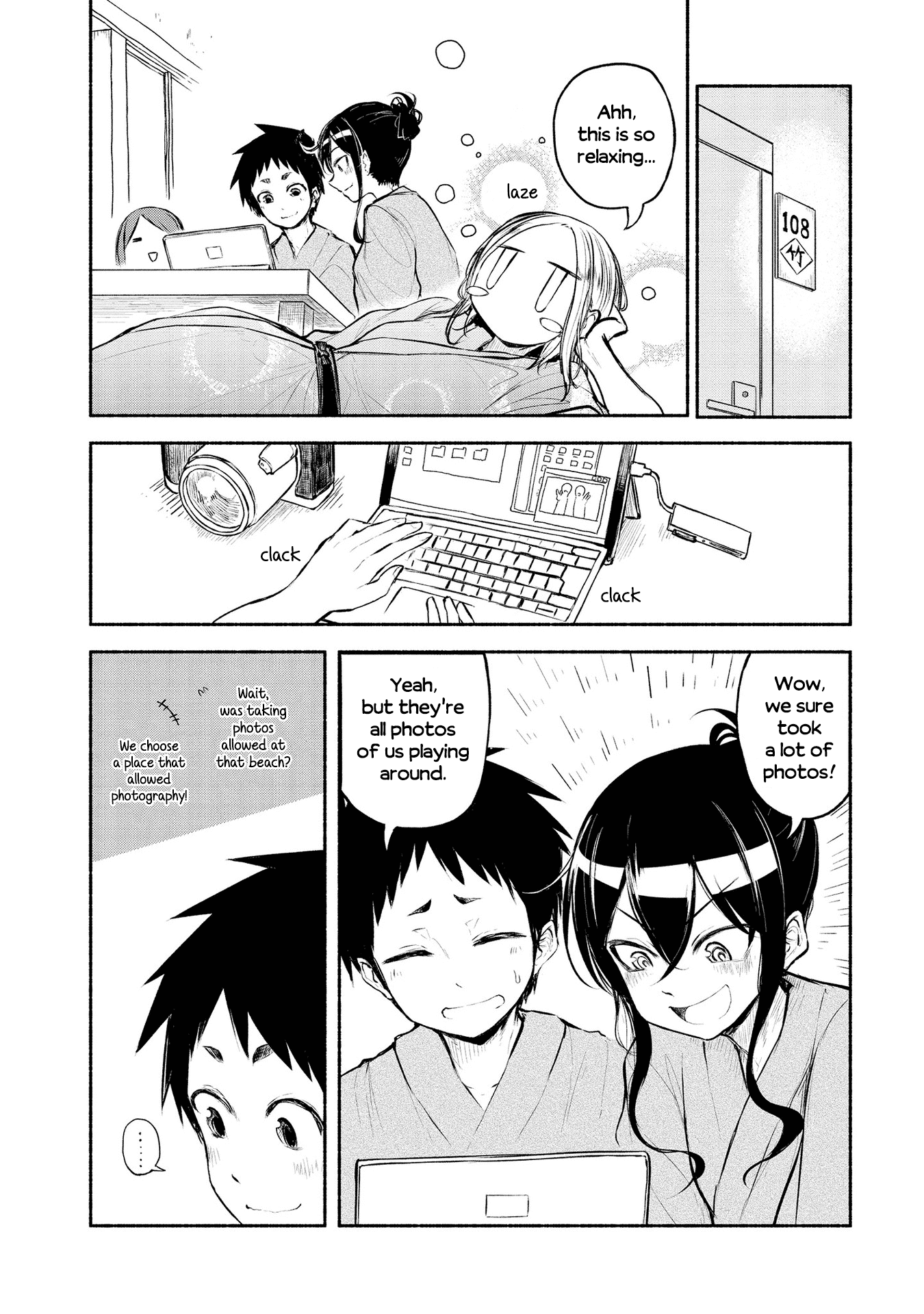 Futari no Jikan (Onio) Chapter 16 page 6 - Chapter 16: Let's Stay in a Hotel!