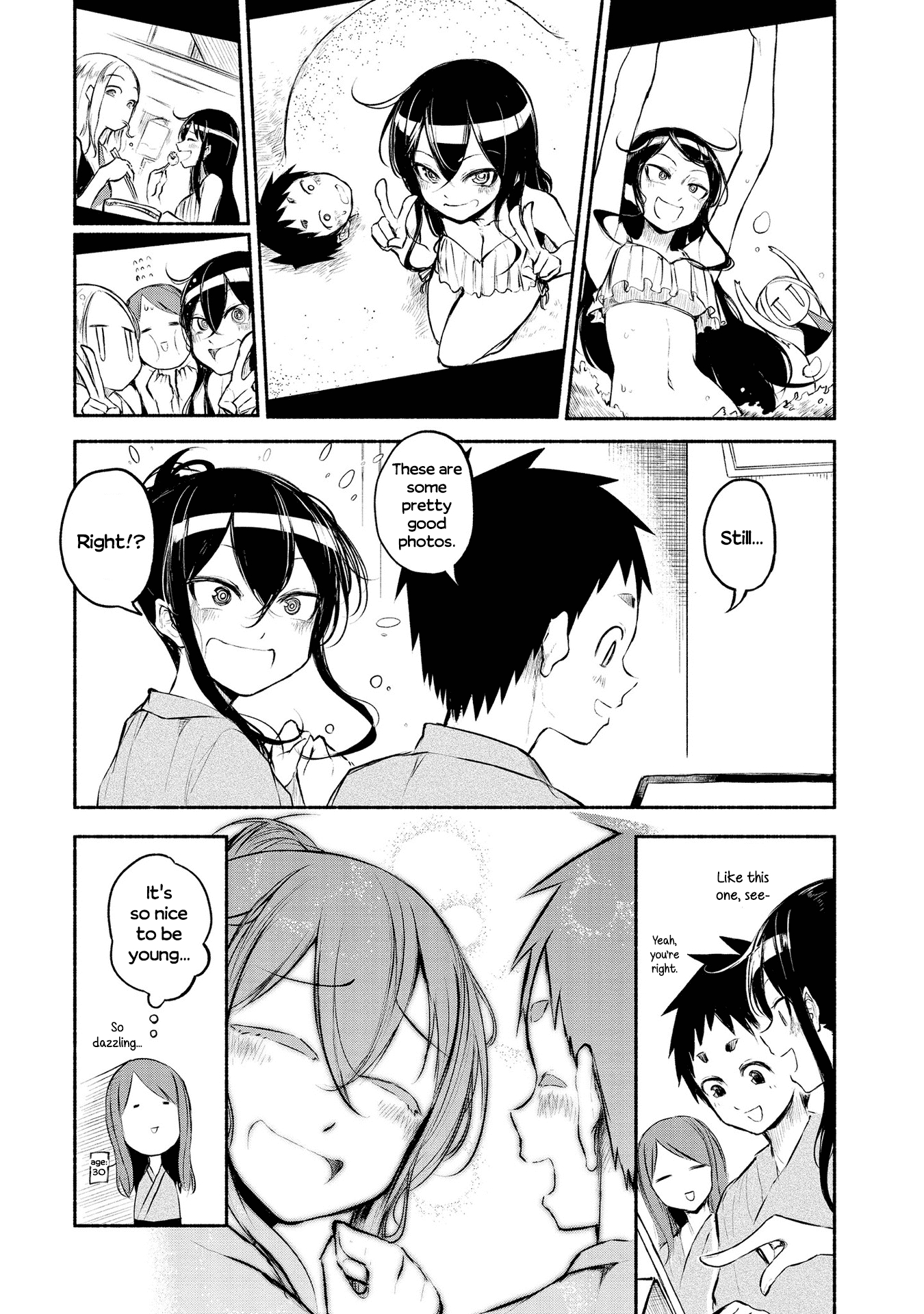 Futari no Jikan (Onio) Chapter 16 page 7 - Chapter 16: Let's Stay in a Hotel!