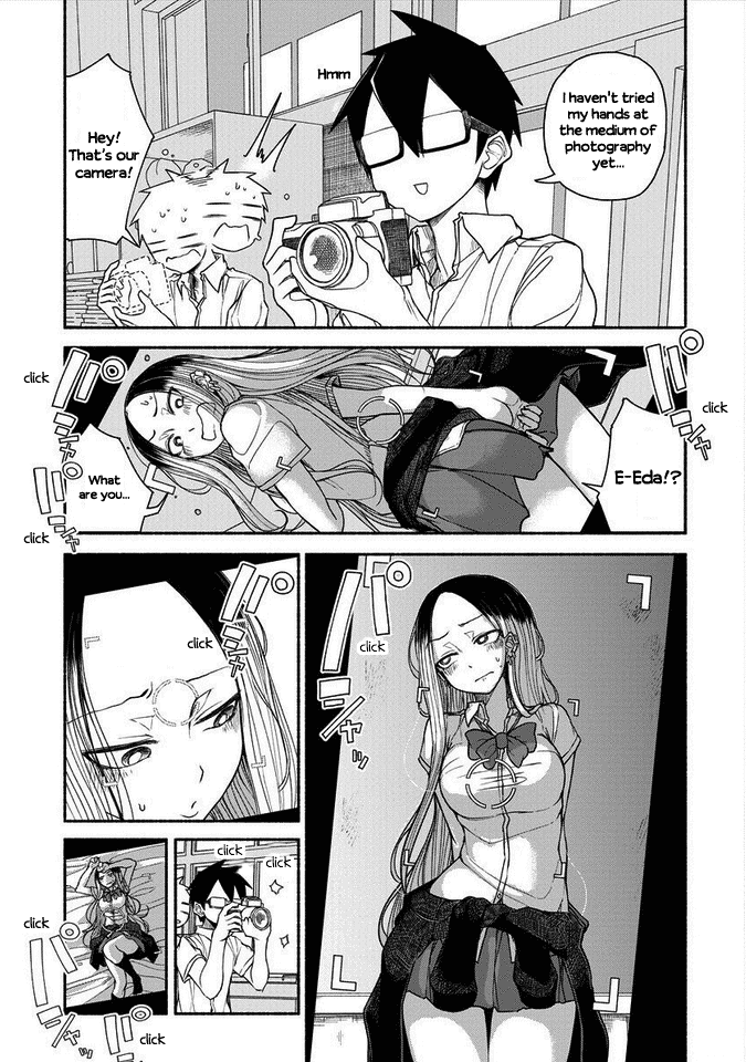 Futari no Jikan (Onio) Chapter 17.1 page 7 - Chapter 17.1: Visiting the Ookumanishi High Cultural Clubs