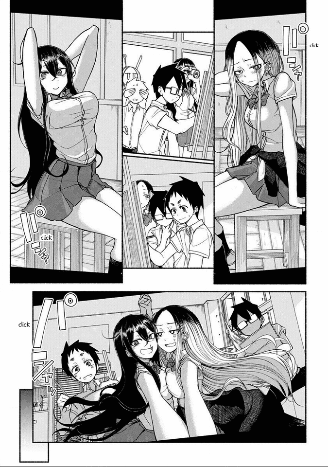Futari no Jikan (Onio) Chapter 17.1 page 9 - Chapter 17.1: Visiting the Ookumanishi High Cultural Clubs