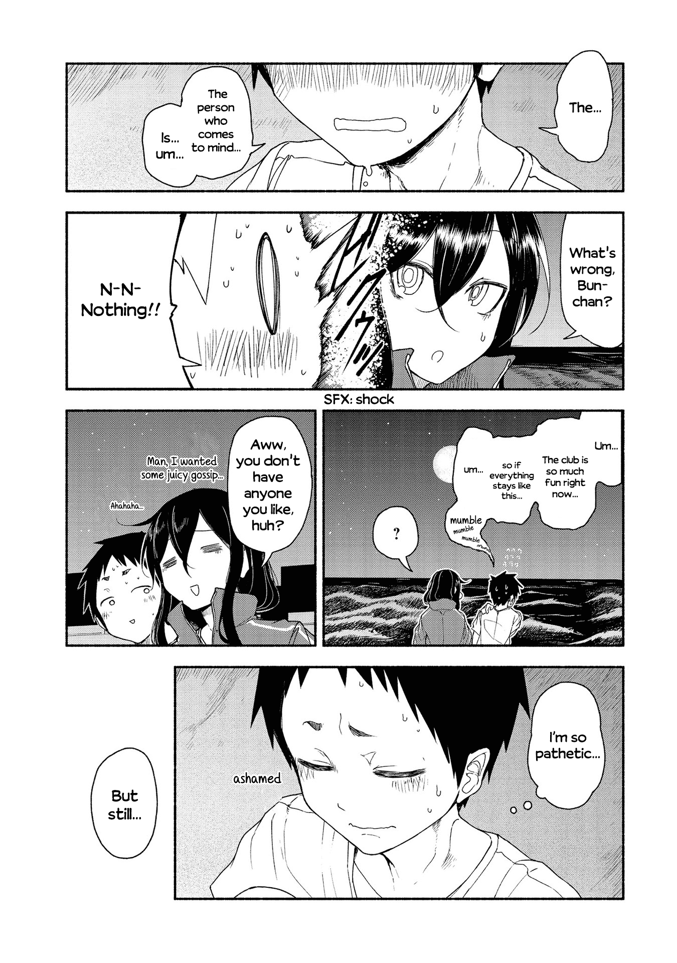 Futari no Jikan (Onio) Chapter 17 page 10 - Chapter 17: Futari no Jikan