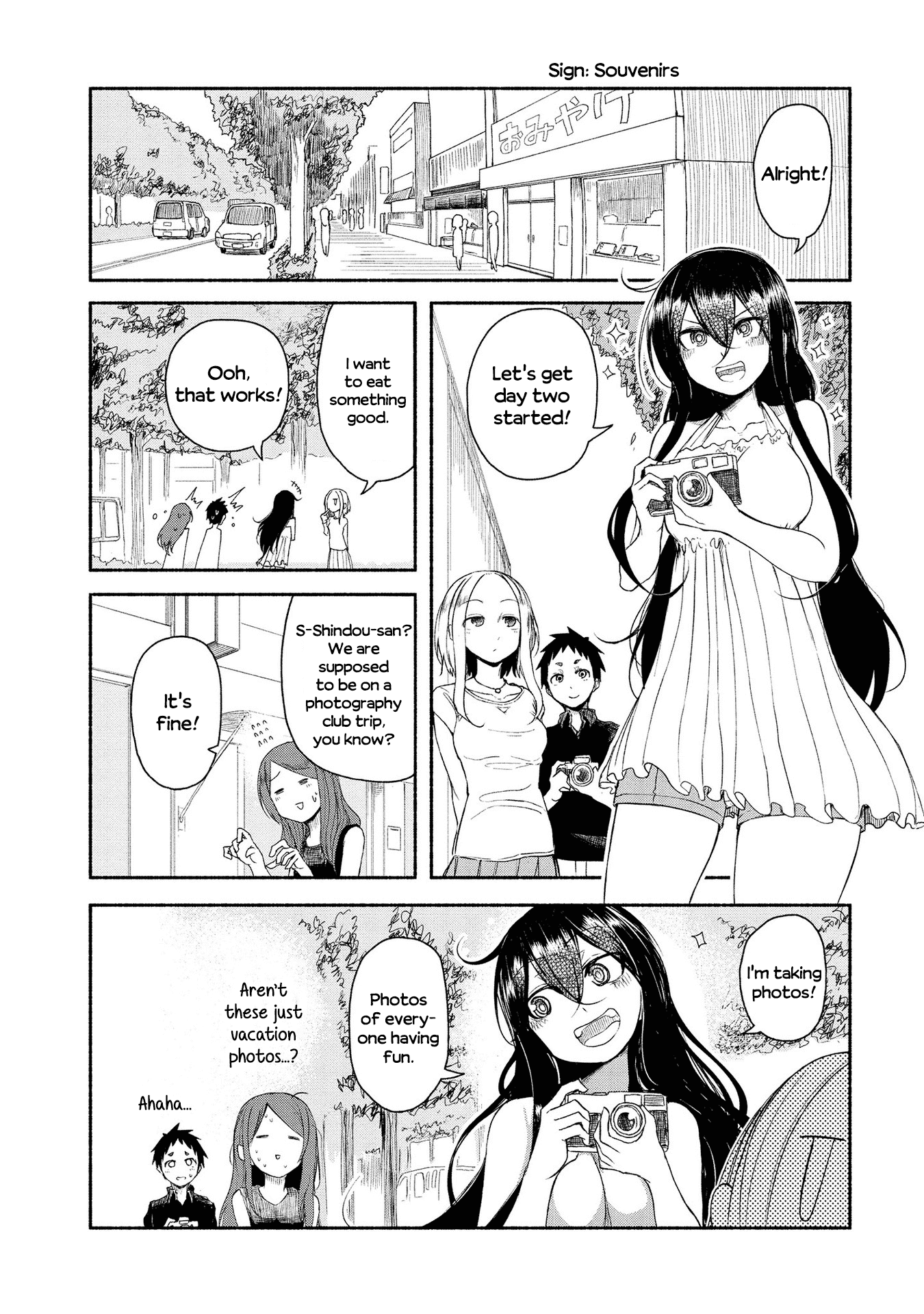 Futari no Jikan (Onio) Chapter 17 page 16 - Chapter 17: Futari no Jikan
