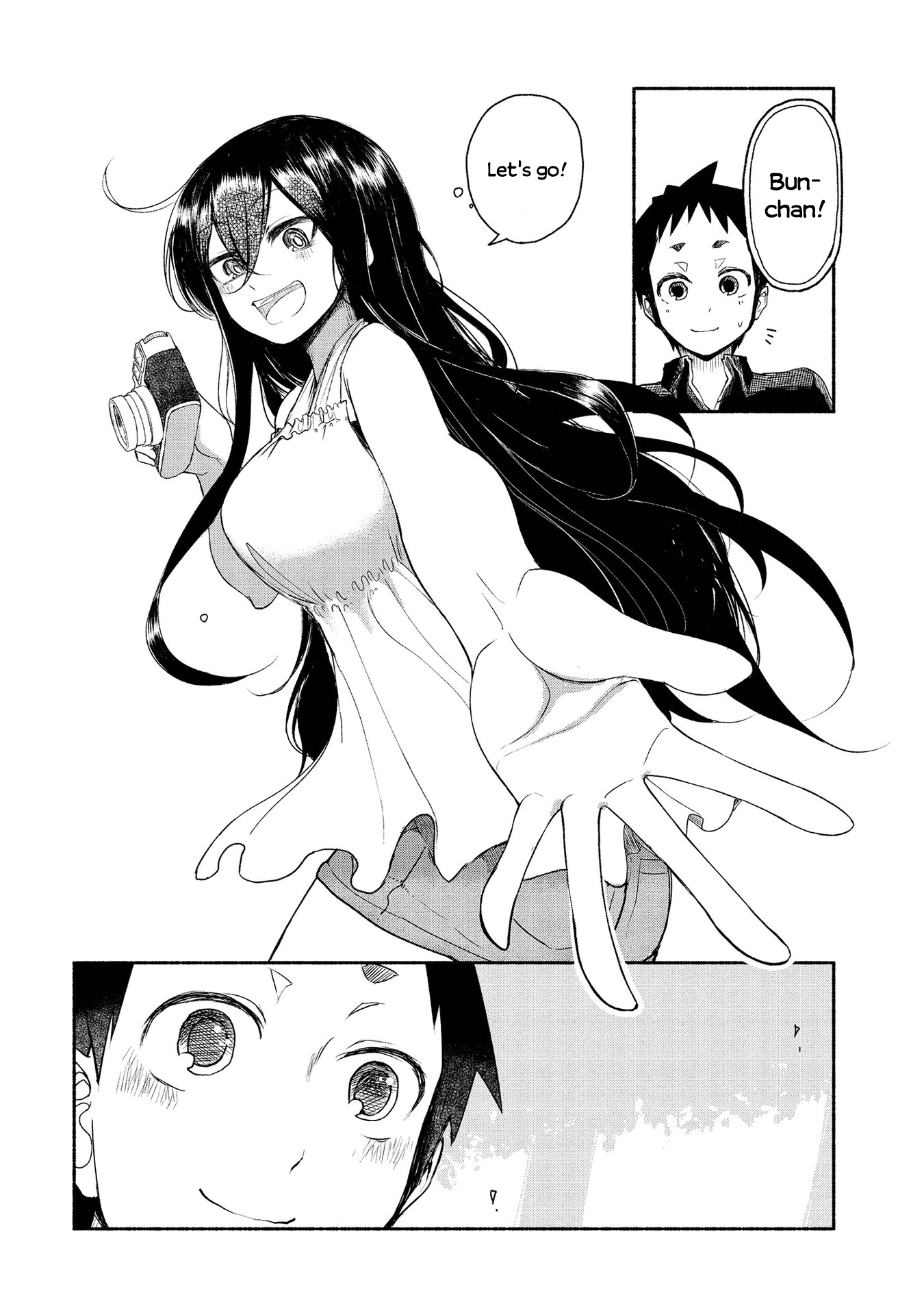 Futari no Jikan (Onio) Chapter 17 page 17 - Chapter 17: Futari no Jikan