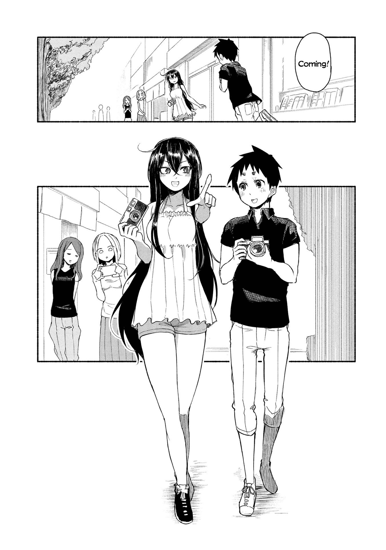 Futari no Jikan (Onio) Chapter 17 page 18 - Chapter 17: Futari no Jikan