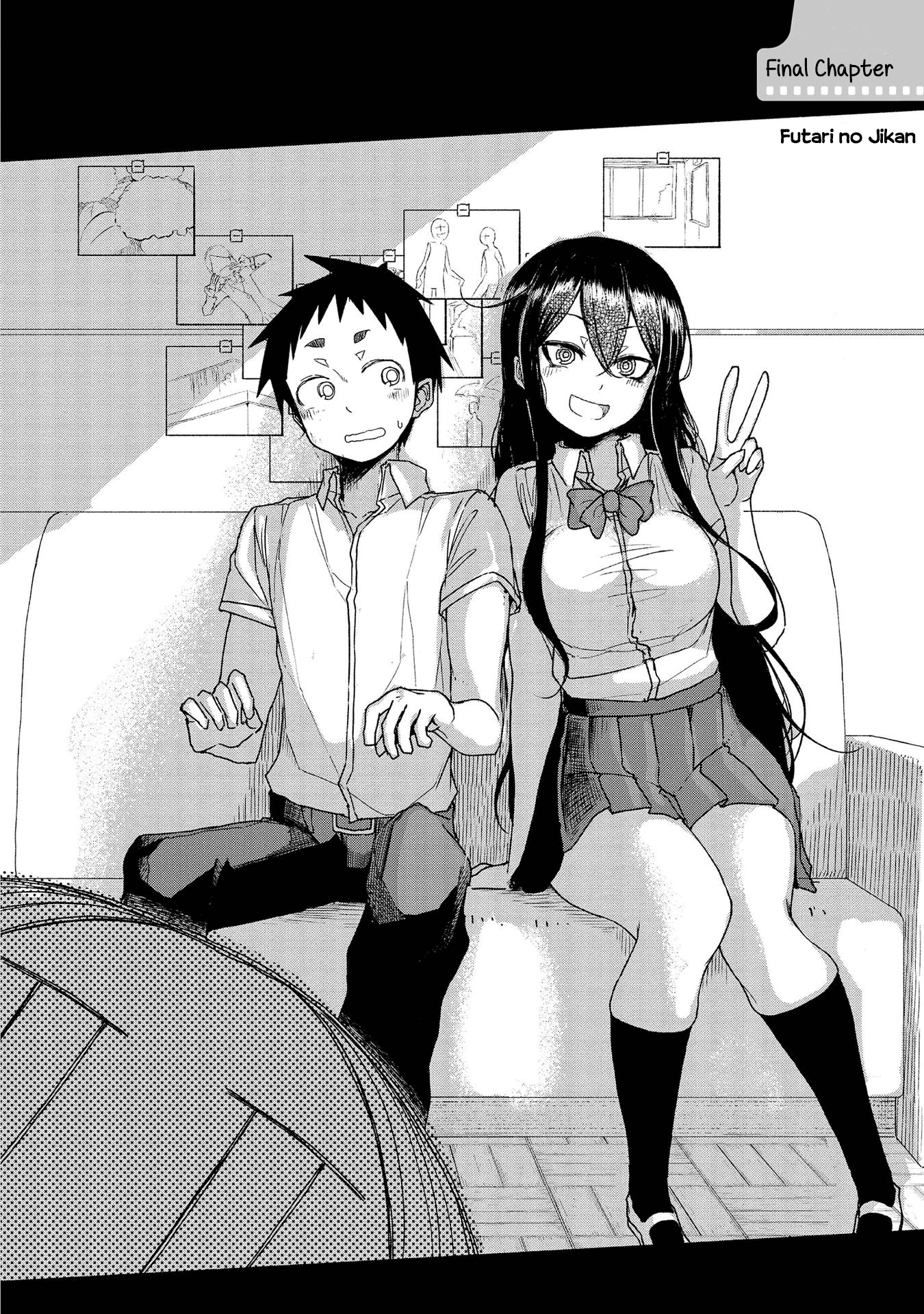 Futari no Jikan (Onio) Chapter 17 page 2 - Chapter 17: Futari no Jikan