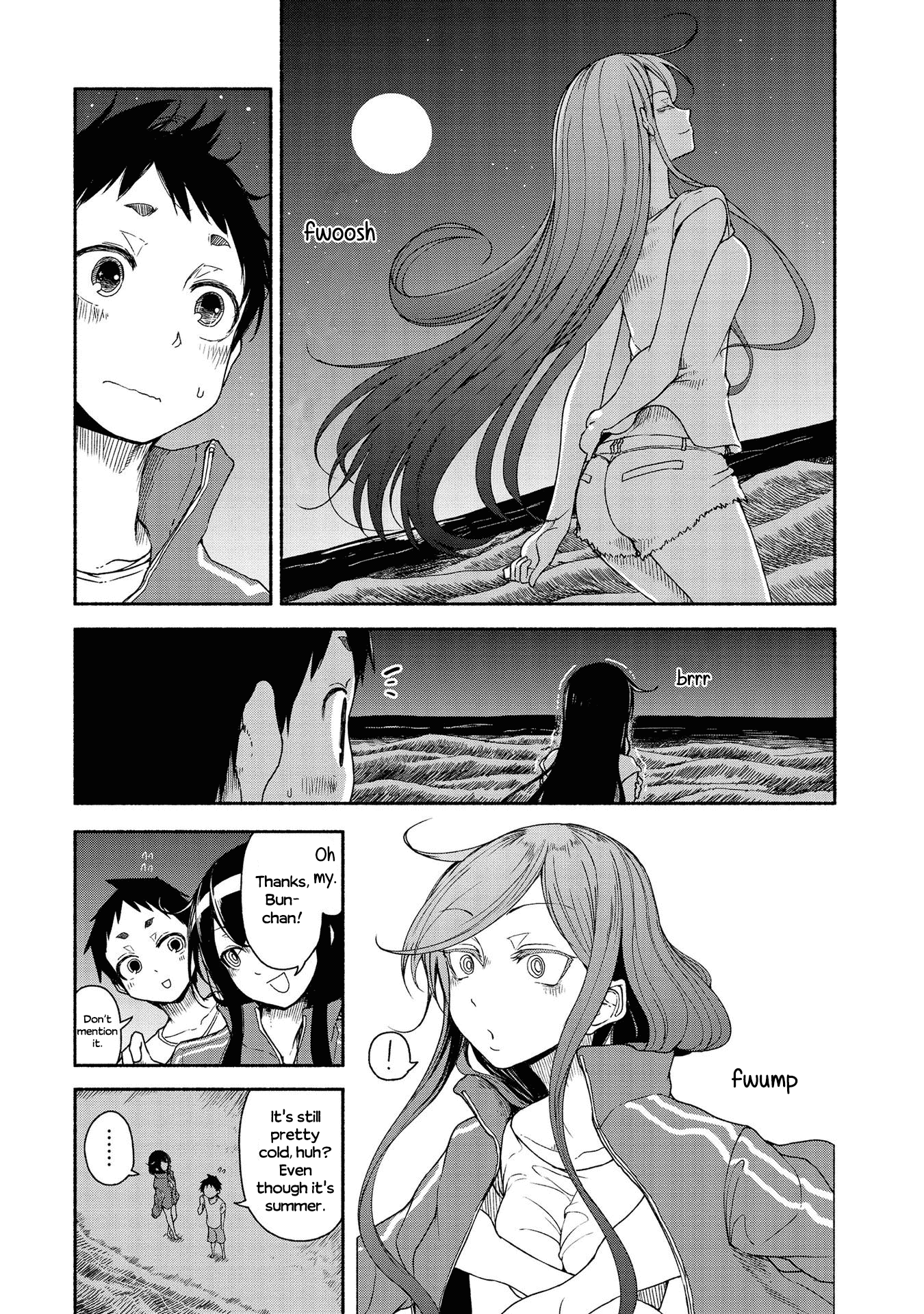 Futari no Jikan (Onio) Chapter 17 page 3 - Chapter 17: Futari no Jikan