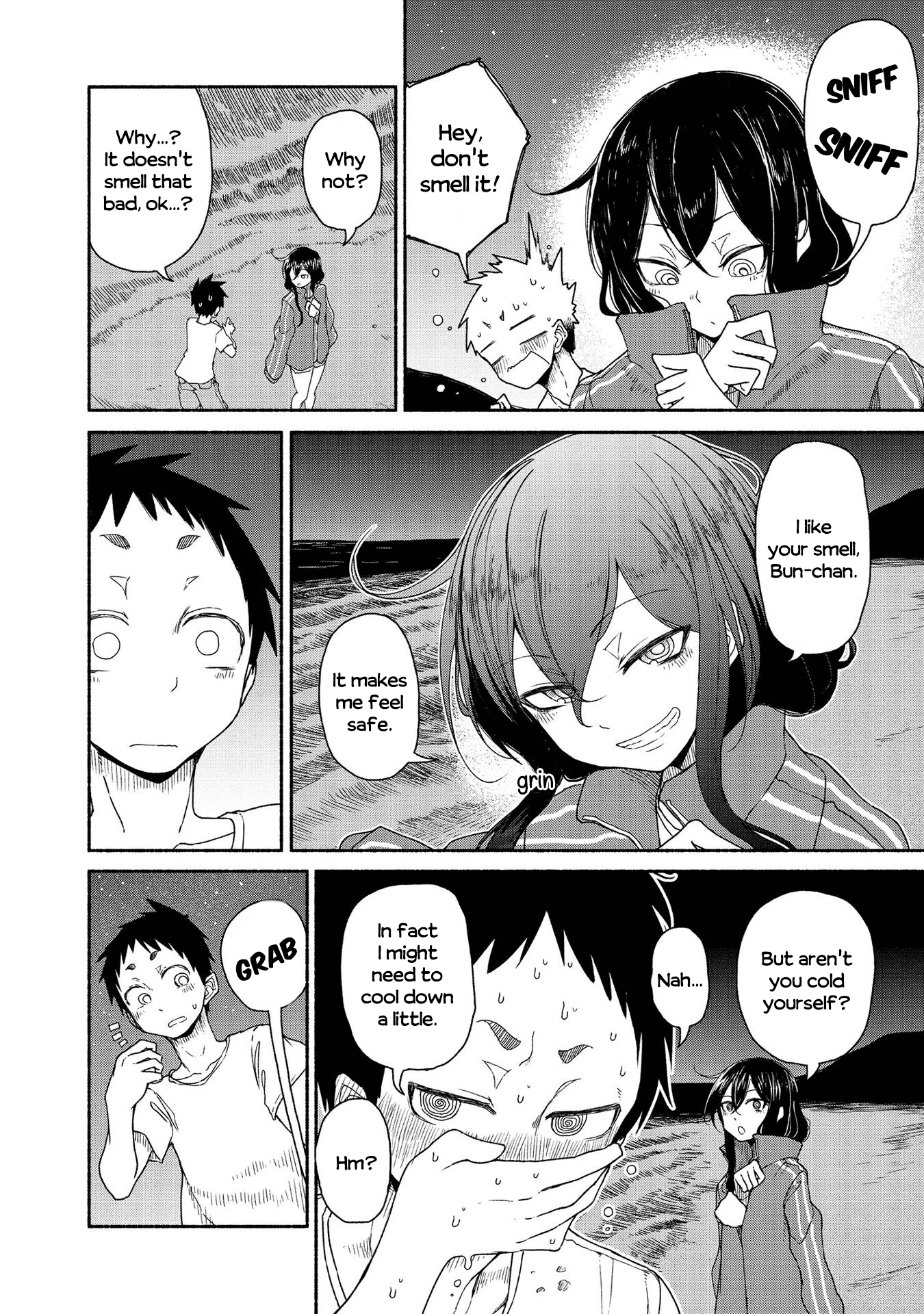 Futari no Jikan (Onio) Chapter 17 page 4 - Chapter 17: Futari no Jikan