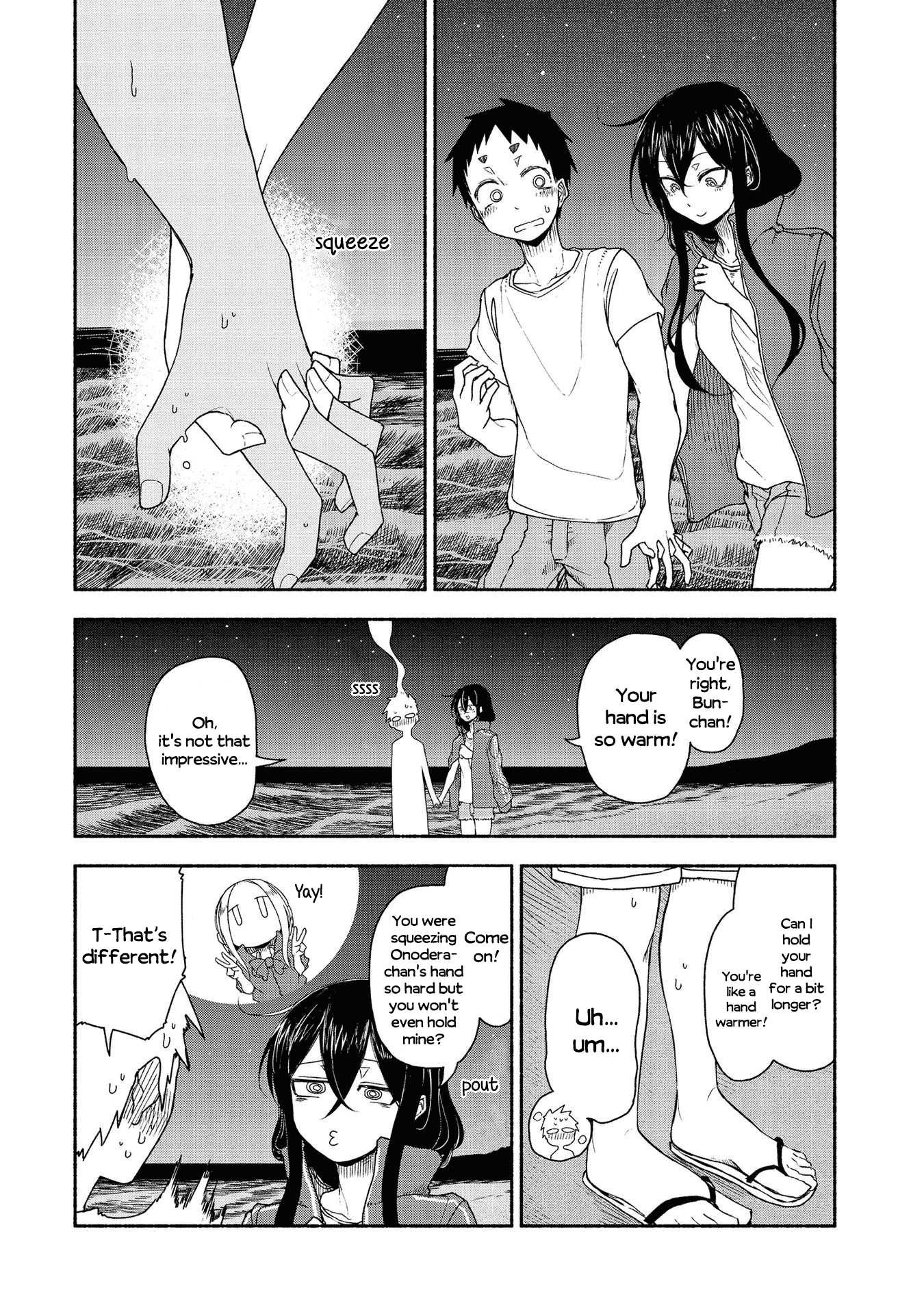 Futari no Jikan (Onio) Chapter 17 page 5 - Chapter 17: Futari no Jikan