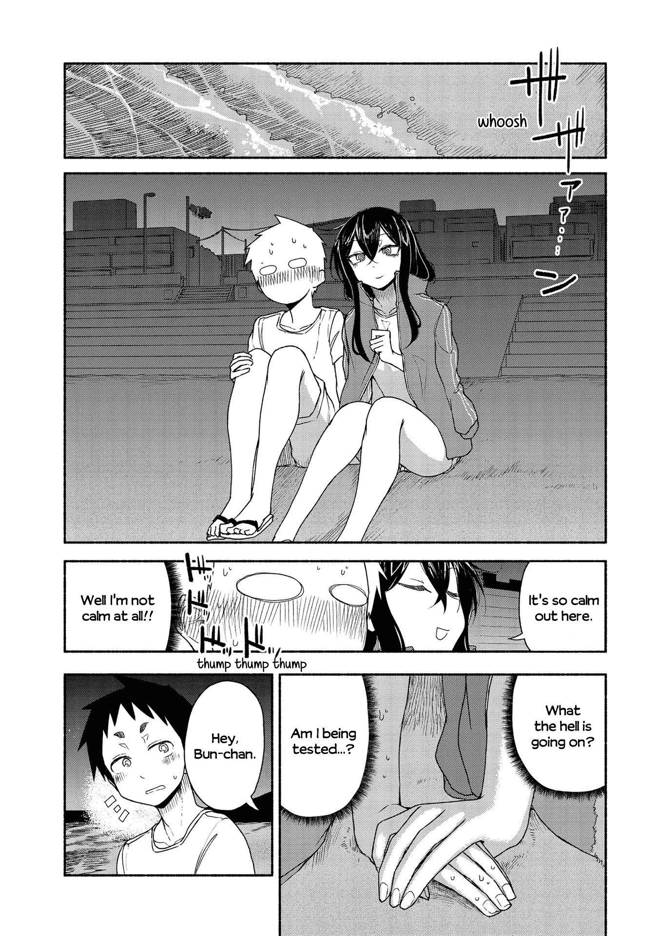 Futari no Jikan (Onio) Chapter 17 page 6 - Chapter 17: Futari no Jikan