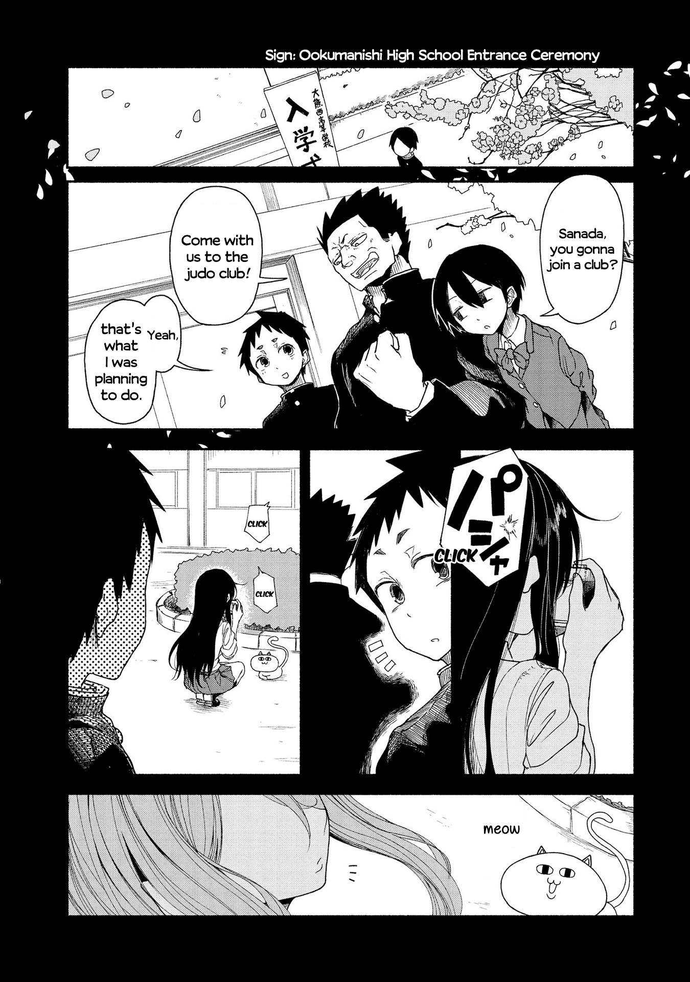 Futari no Jikan (Onio) Chapter 17 page 8 - Chapter 17: Futari no Jikan