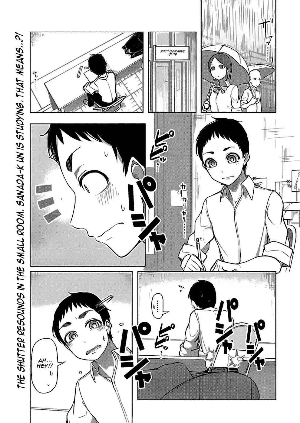 Futari no Jikan (Onio) Chapter 2 page 1 - Chapter 2