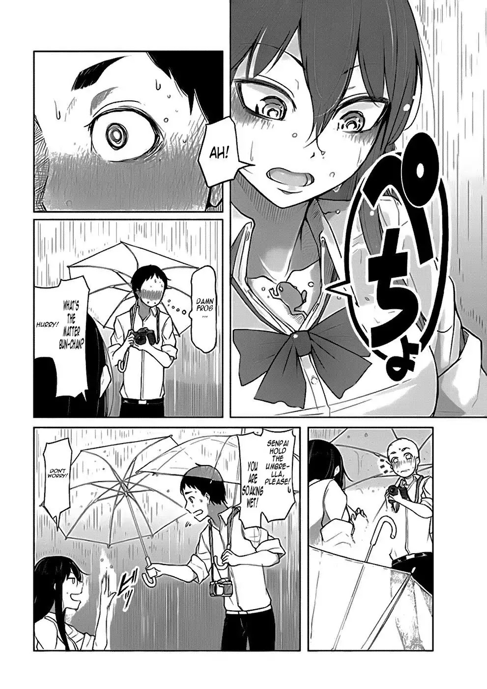 Futari no Jikan (Onio) Chapter 2 page 10 - Chapter 2