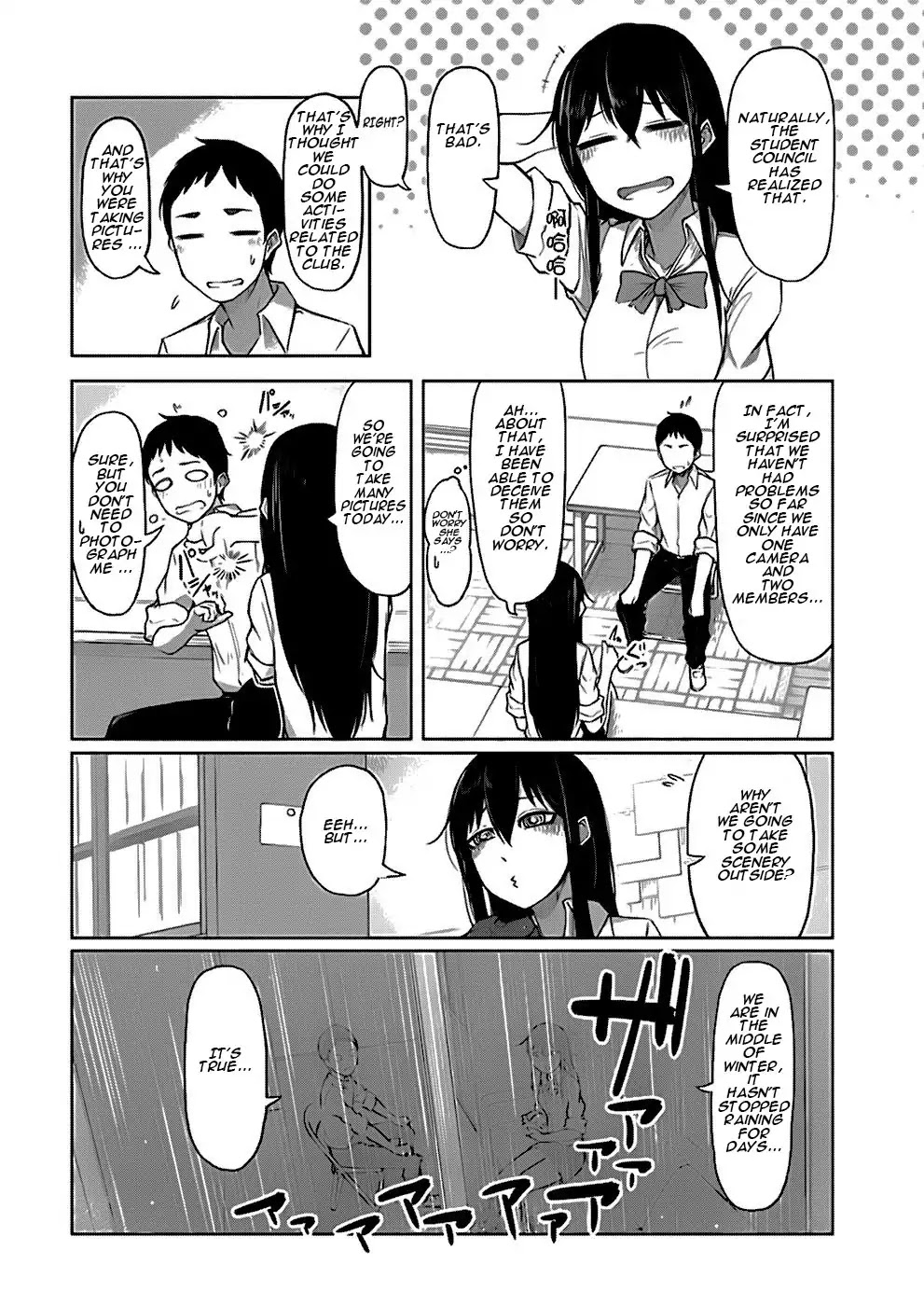 Futari no Jikan (Onio) Chapter 2 page 4 - Chapter 2