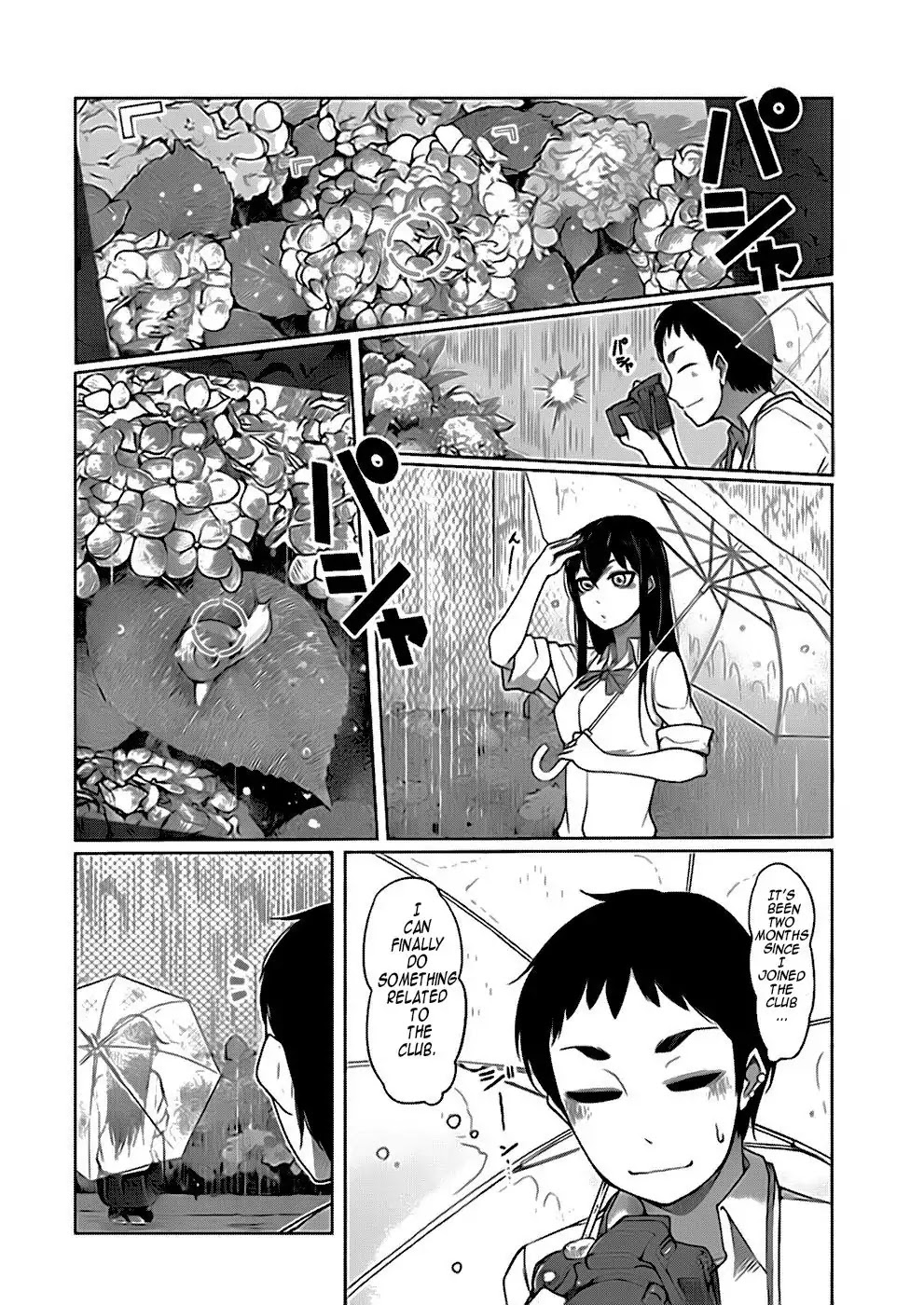 Futari no Jikan (Onio) Chapter 2 page 6 - Chapter 2
