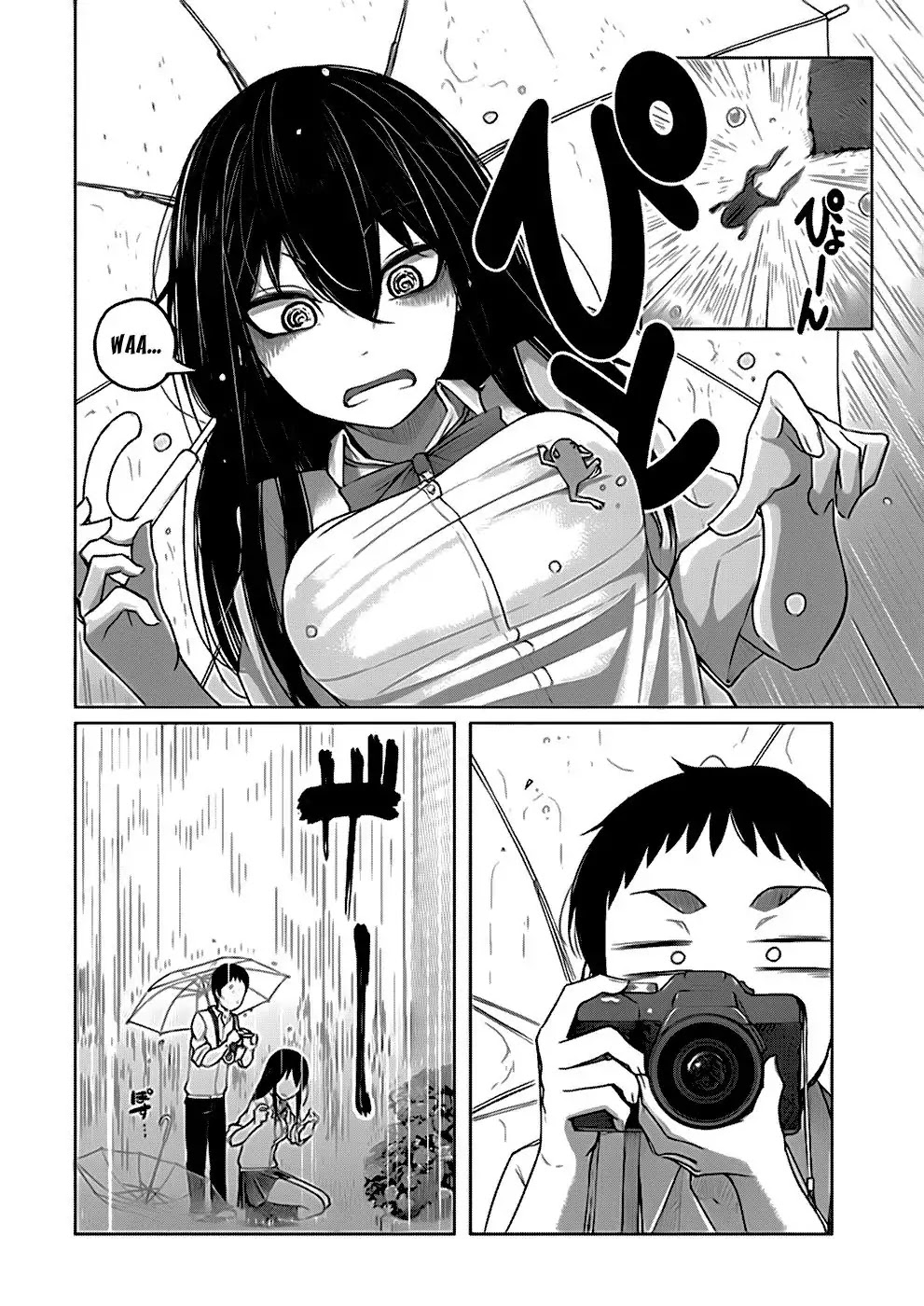 Futari no Jikan (Onio) Chapter 2 page 8 - Chapter 2