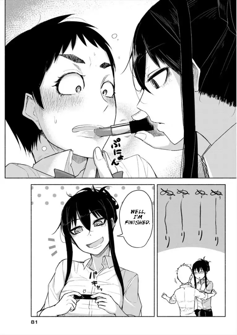 Futari no Jikan (Onio) Chapter 3 page 11 - Chapter 3