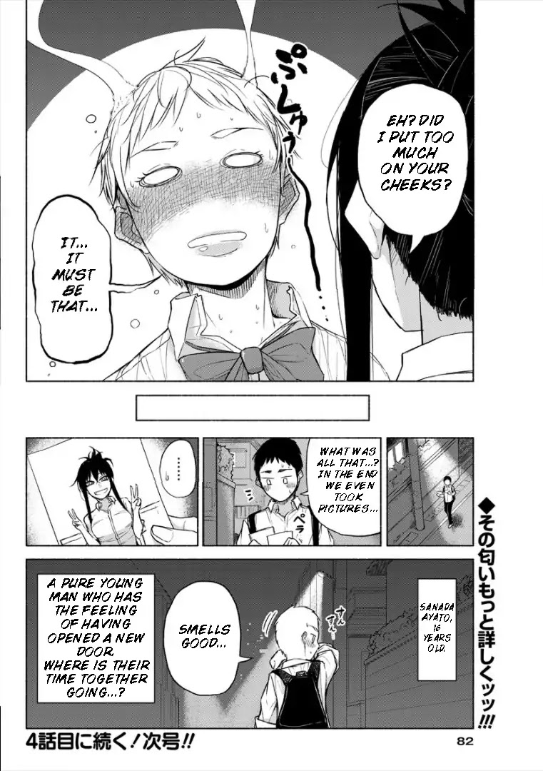 Futari no Jikan (Onio) Chapter 3 page 12 - Chapter 3