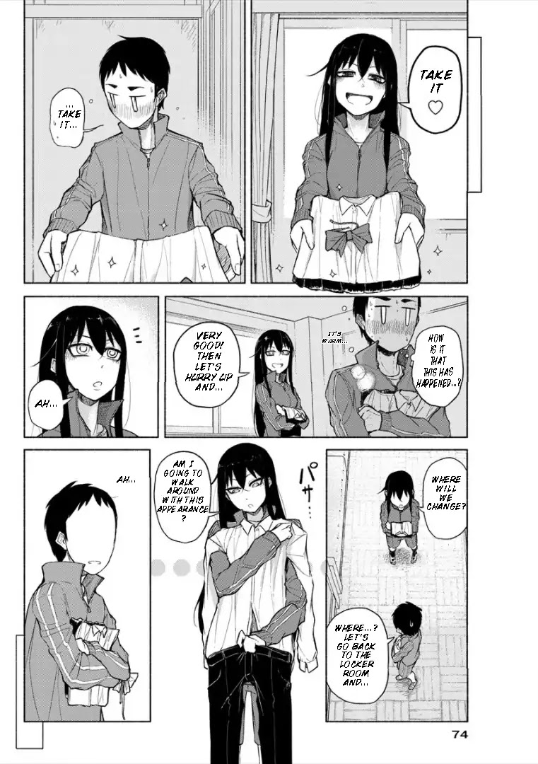 Futari no Jikan (Onio) Chapter 3 page 4 - Chapter 3